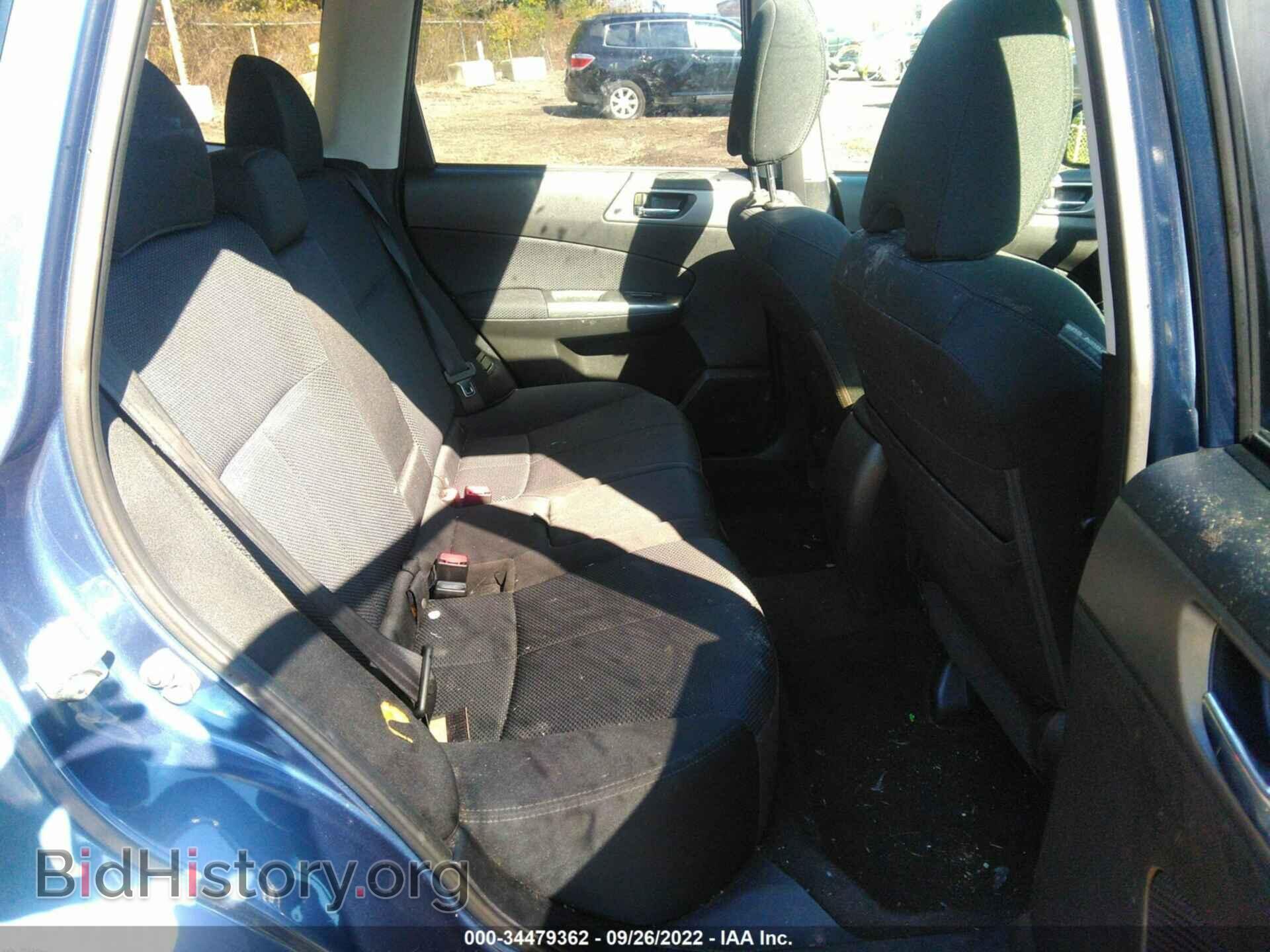 2012 SUBARU FORESTER - VIN: JF2SHADC5CH458894 - Фото 8