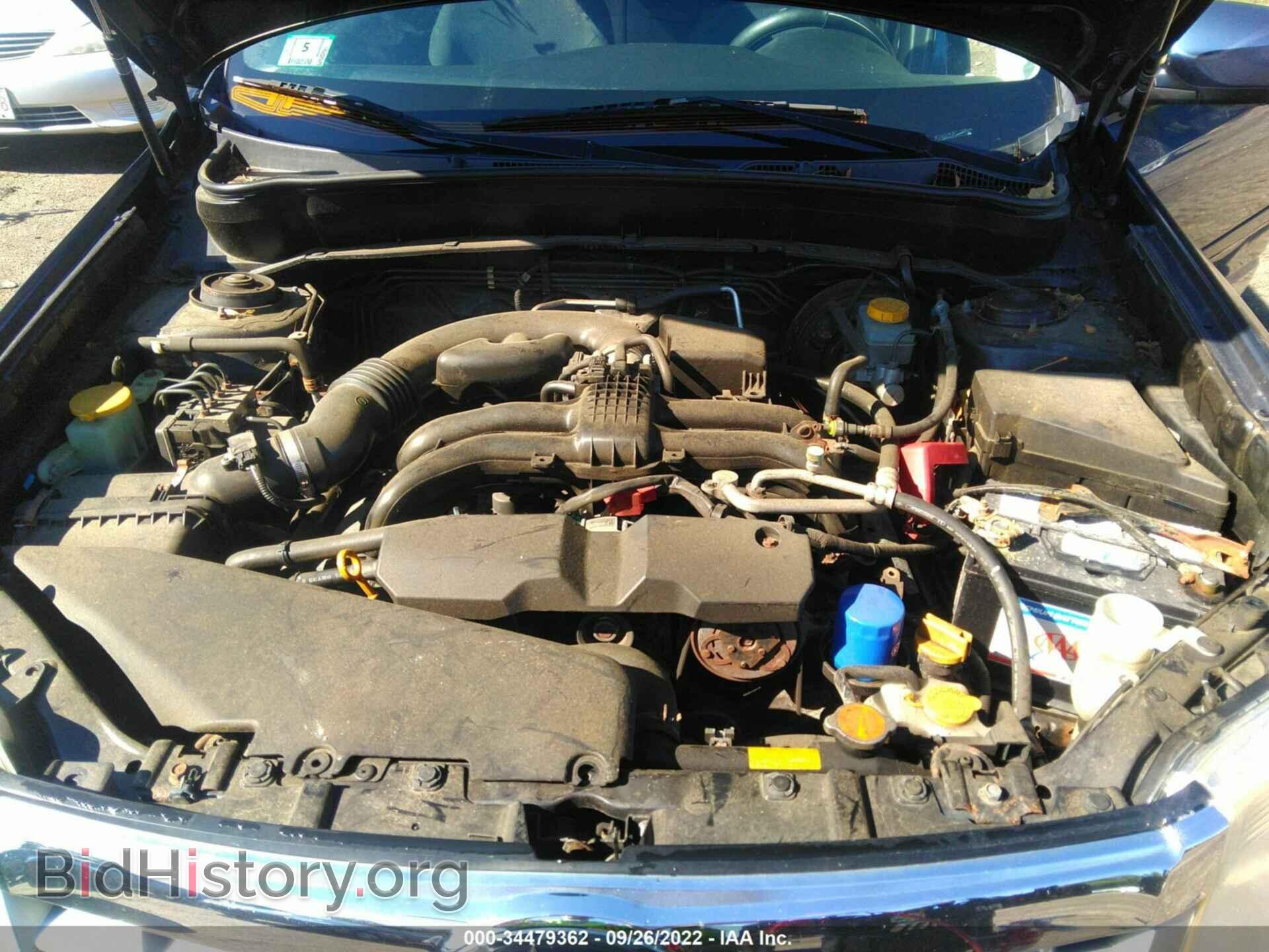 2012 SUBARU FORESTER - VIN: JF2SHADC5CH458894 - Фото 10
