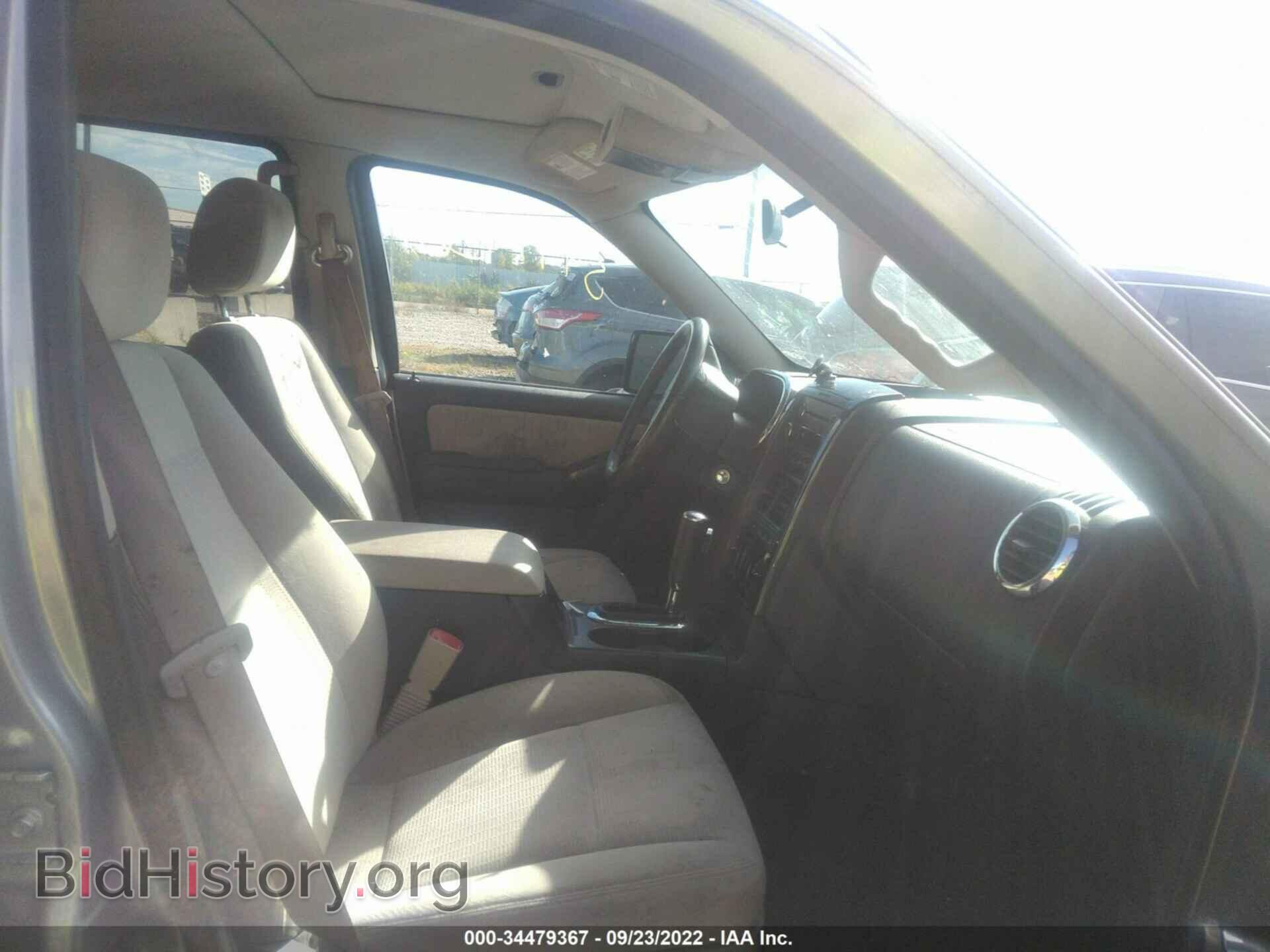 2008 FORD EXPLORER - VIN: 1FMEU73E98UA45562 - Фото 5