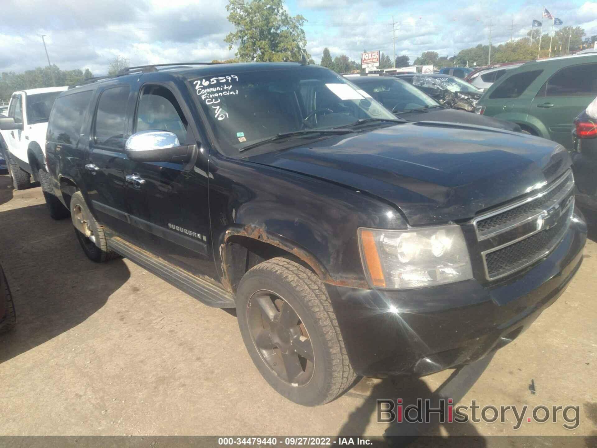 Photo 1GNFK16357R265599 - CHEVROLET SUBURBAN 2007