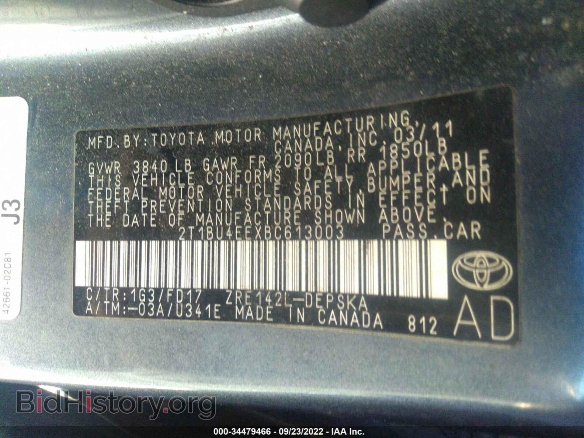 2011 TOYOTA COROLLA - VIN: 2T1BU4EEXBC613003 - Фото 9