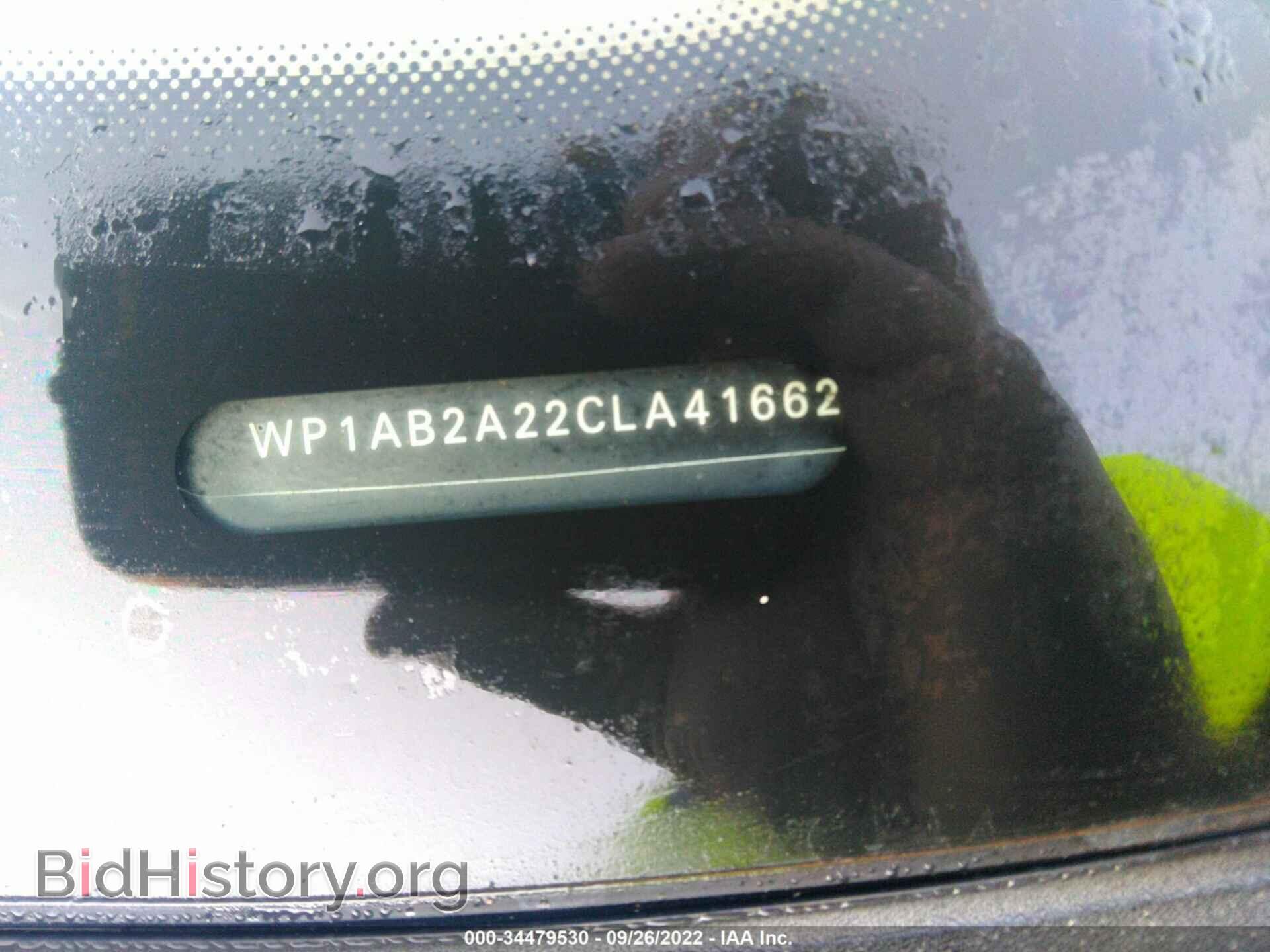2012 PORSCHE CAYENNE - VIN: WP1AB2A22CLA41662 - Photo 9