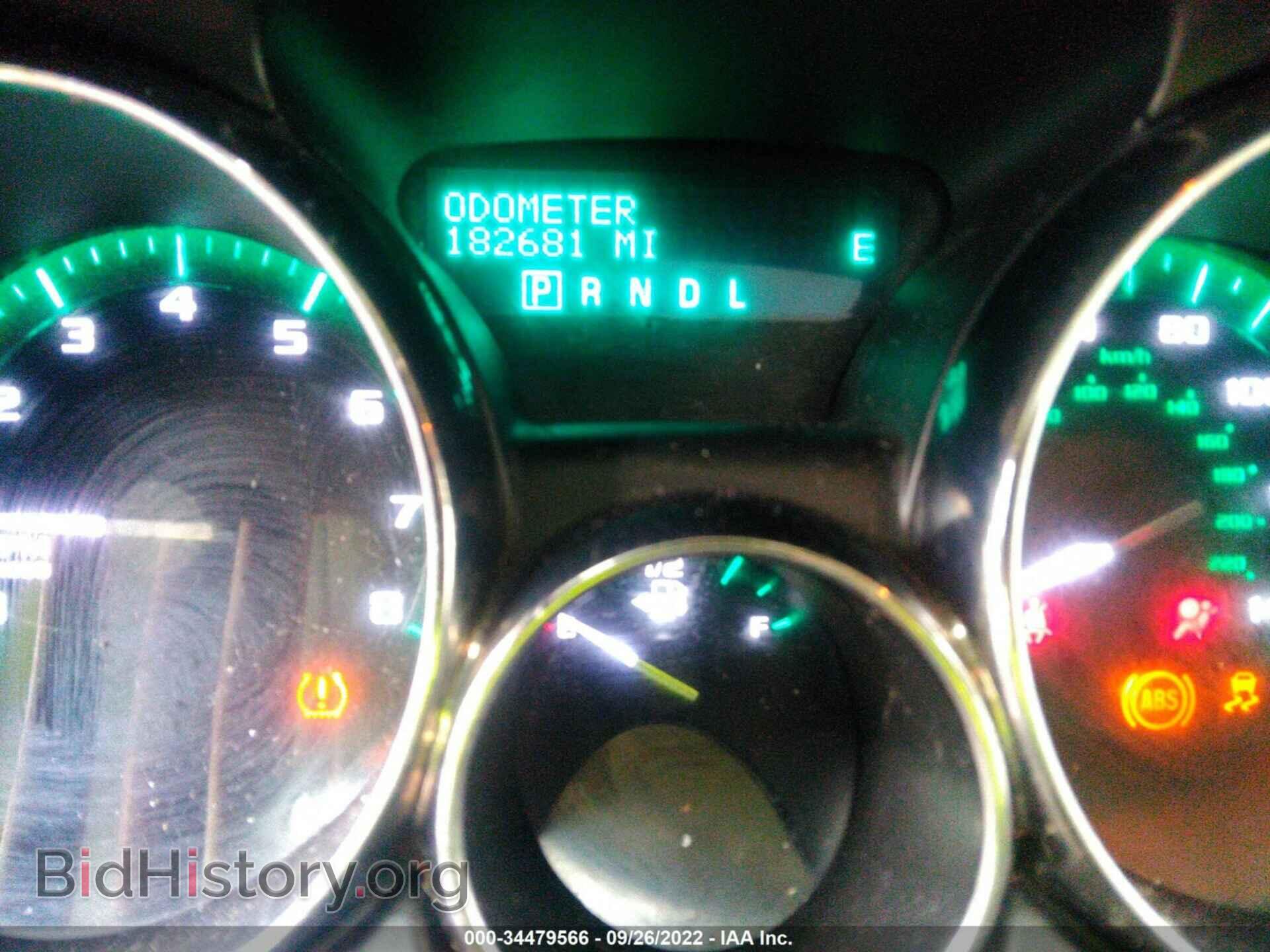 2015 BUICK ENCLAVE - VIN: 5GAKVBKD2FJ115712 - Фото 7
