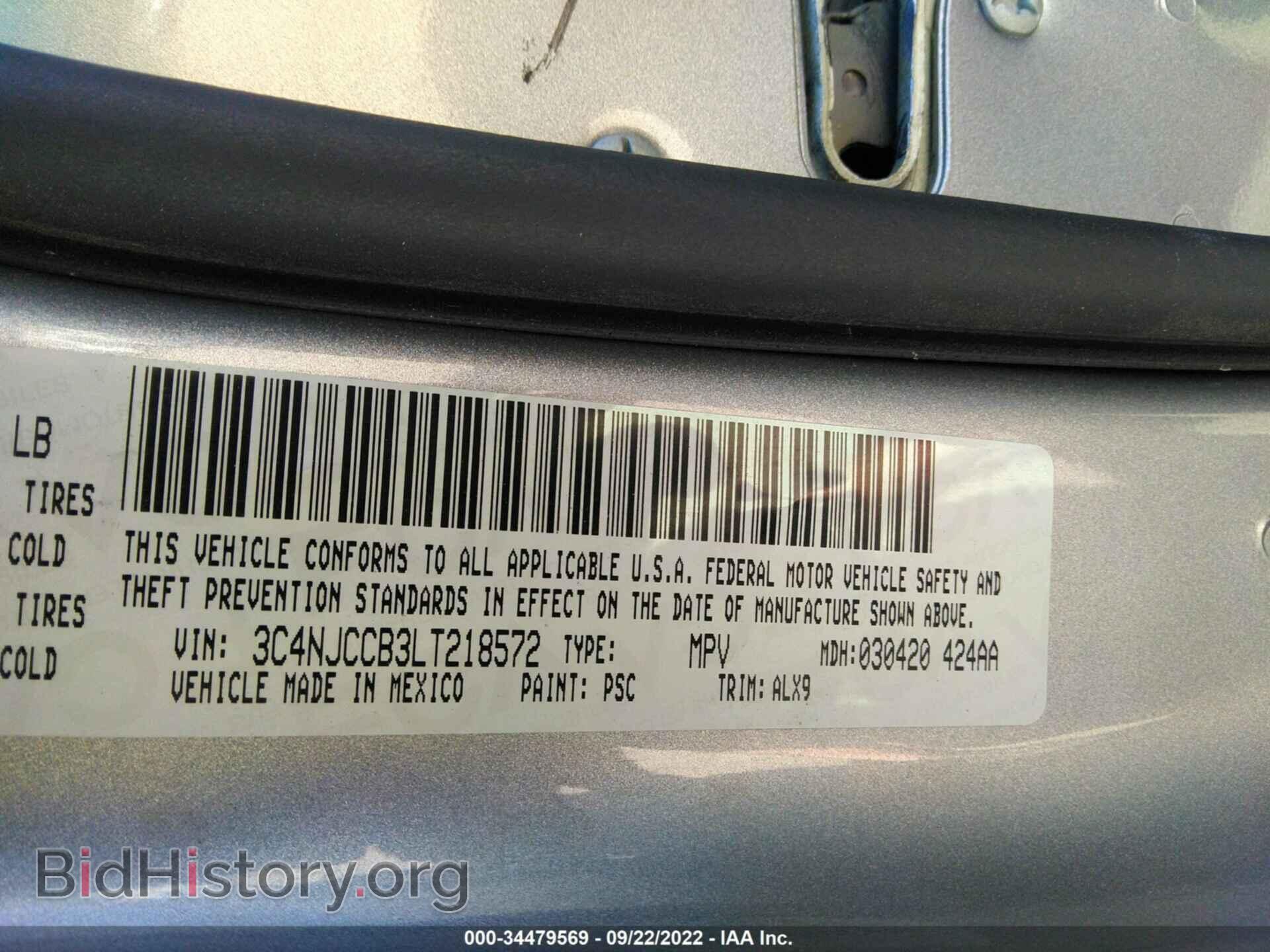 2020 JEEP COMPASS - VIN: 3C4NJCCB3LT218572 - Фото 9