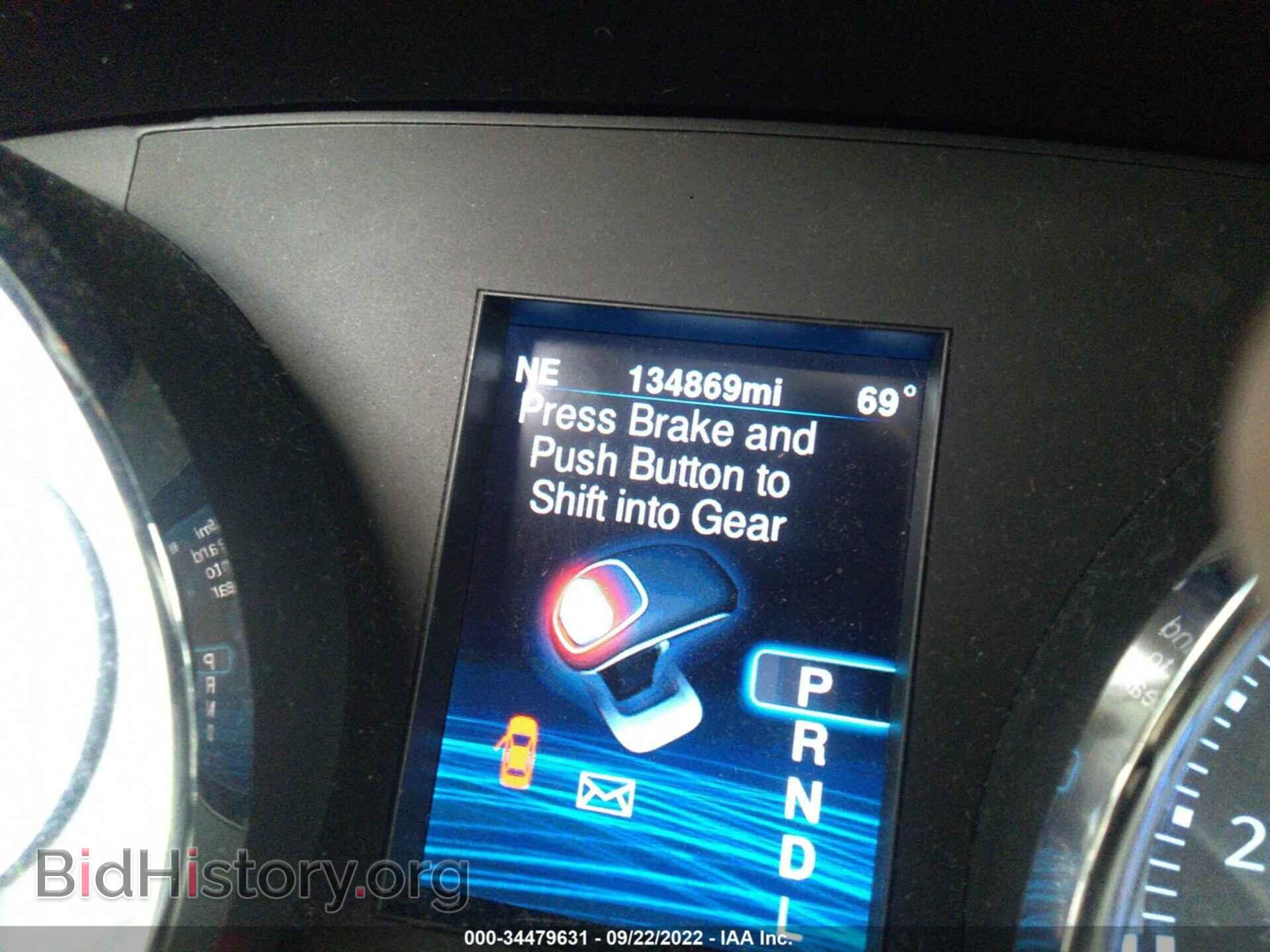 2013 CHRYSLER 300 - VIN: 2C3CCAAG2DH508109 - Фото 7