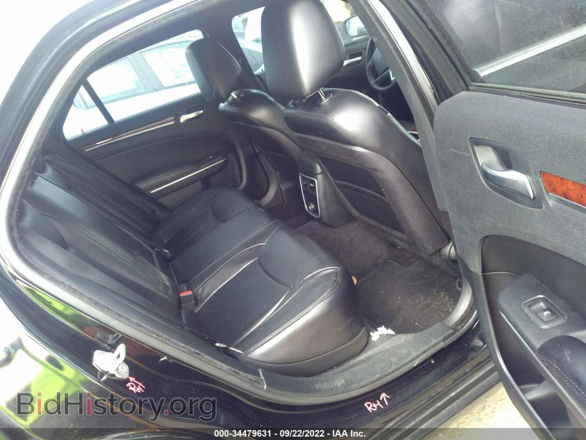 2013 CHRYSLER 300 - VIN: 2C3CCAAG2DH508109 - Фото 8