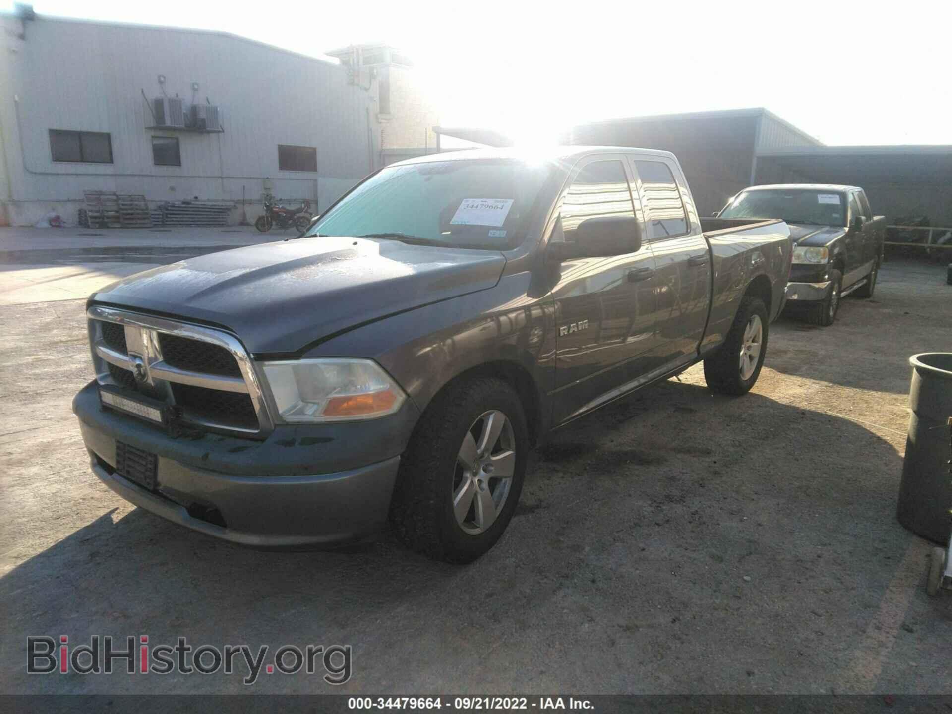 2010 DODGE RAM 1500 - VIN: 1D7RB1GP0AS139017 - Фото 2