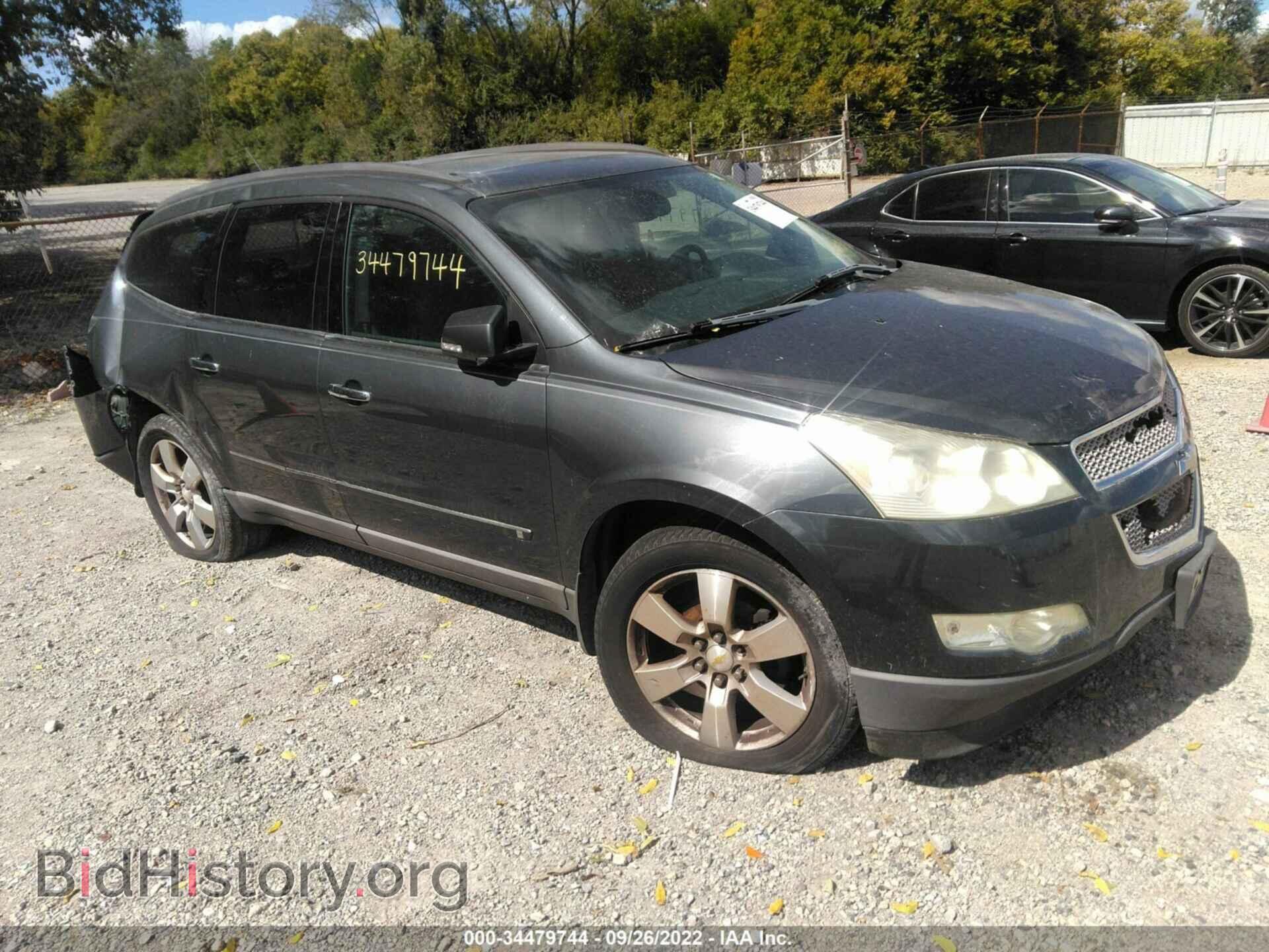 Фотография 1GNER33D29S160708 - CHEVROLET TRAVERSE 2009