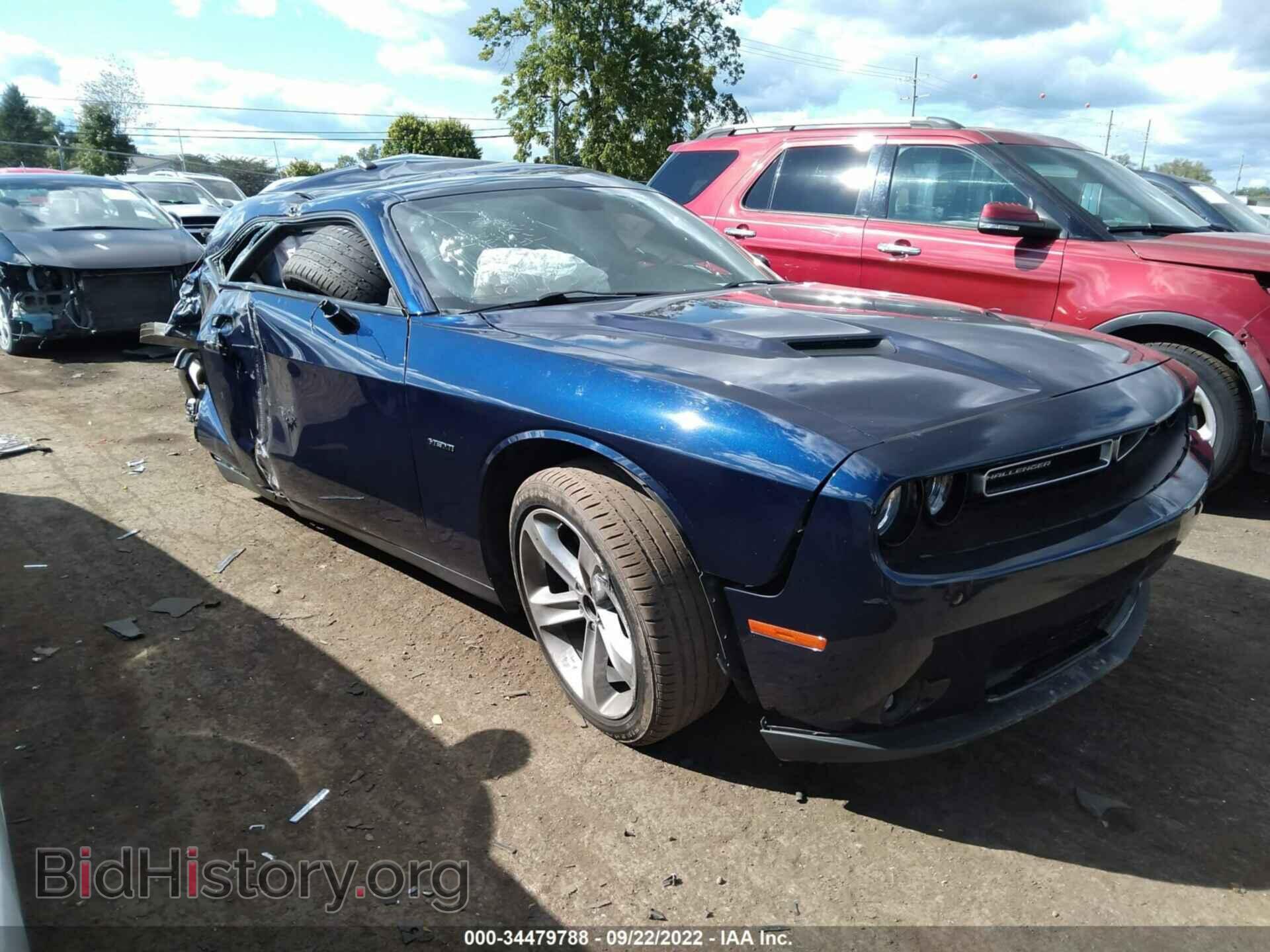 Фотография 2C3CDZBT1HH609039 - DODGE CHALLENGER 2017