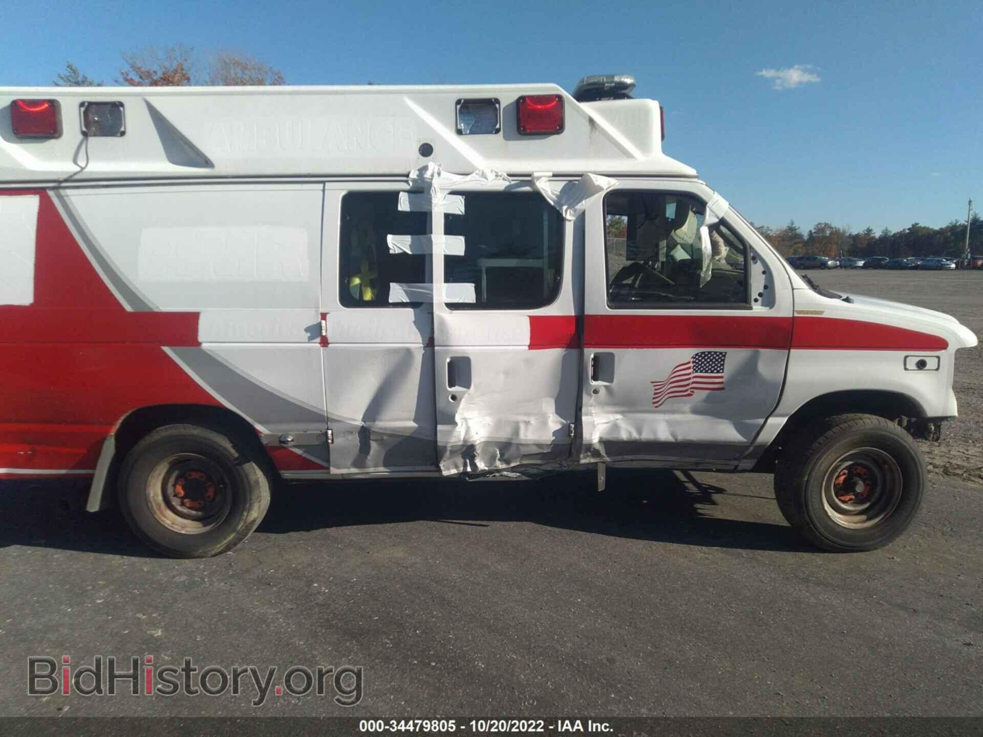 2014 FORD ECONOLINE CARGO VAN - VIN: 1FDSS3EL2EDB15105 - Фото 6