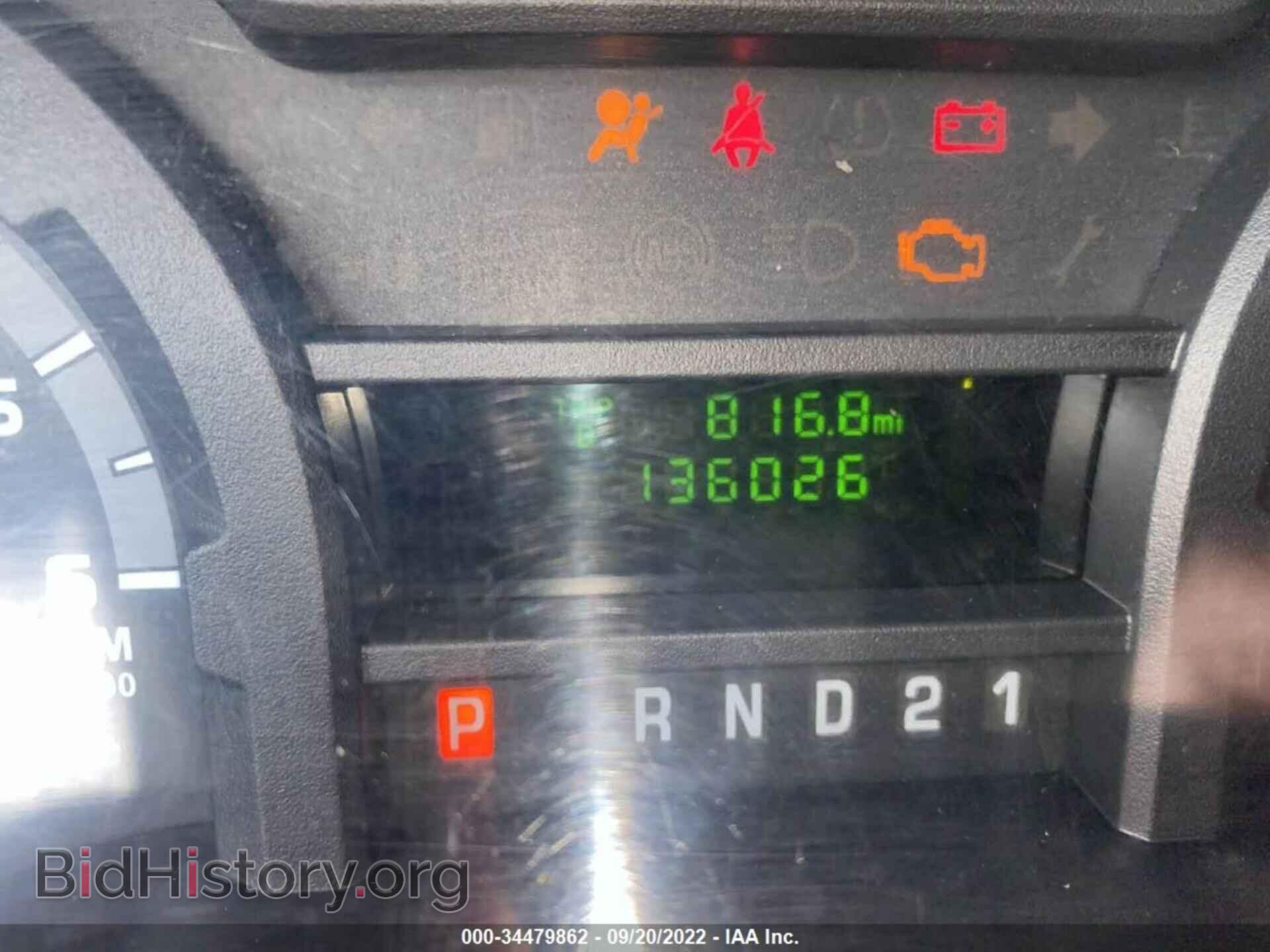 2011 FORD ECONOLINE CARGO VAN - VIN: 1FTNE2EWXBDA80919 - Фото 7