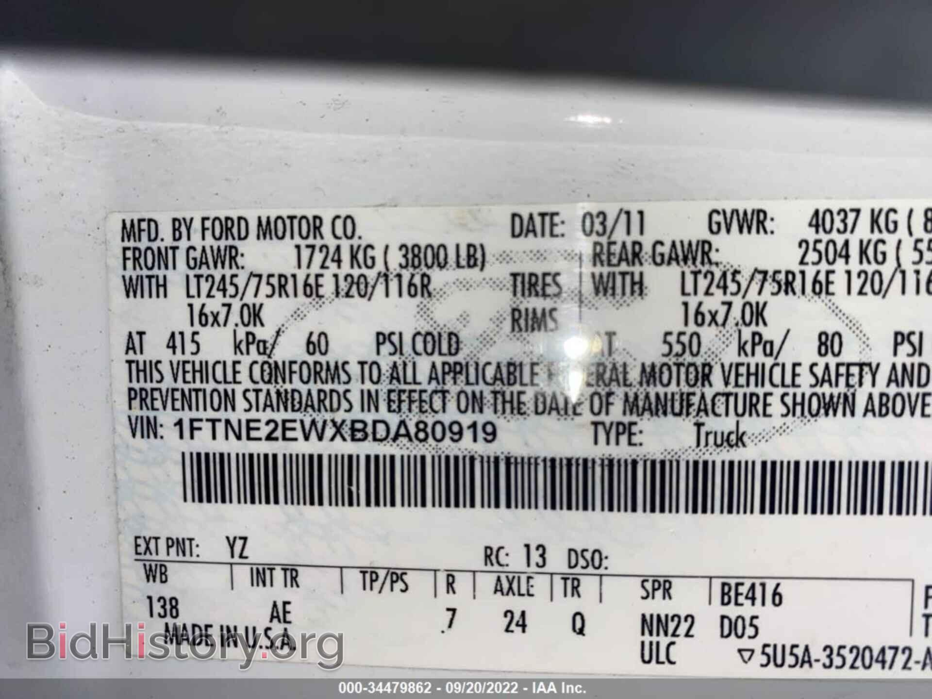 2011 FORD ECONOLINE CARGO VAN - VIN: 1FTNE2EWXBDA80919 - Фото 9
