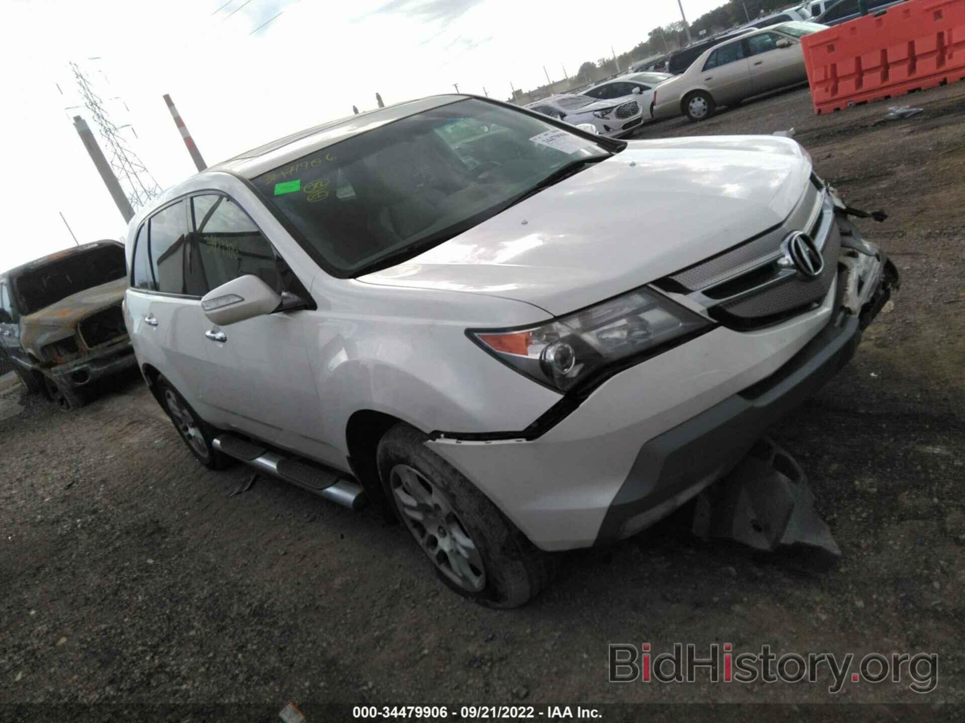 Photo 2HNYD286X9H518292 - ACURA MDX 2009