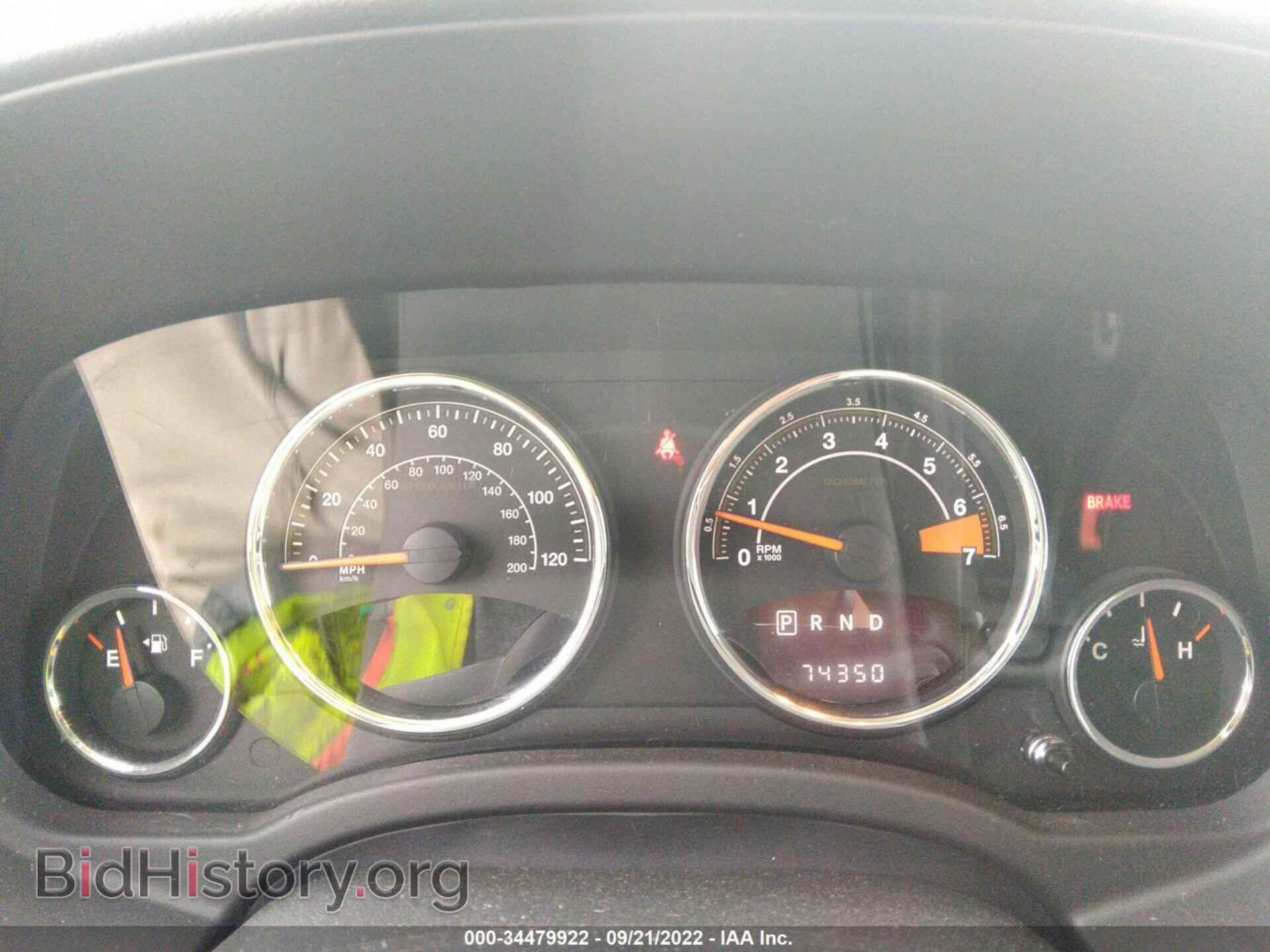 2016 JEEP COMPASS - VIN: 1C4NJDEB9GD587435 - Фото 7