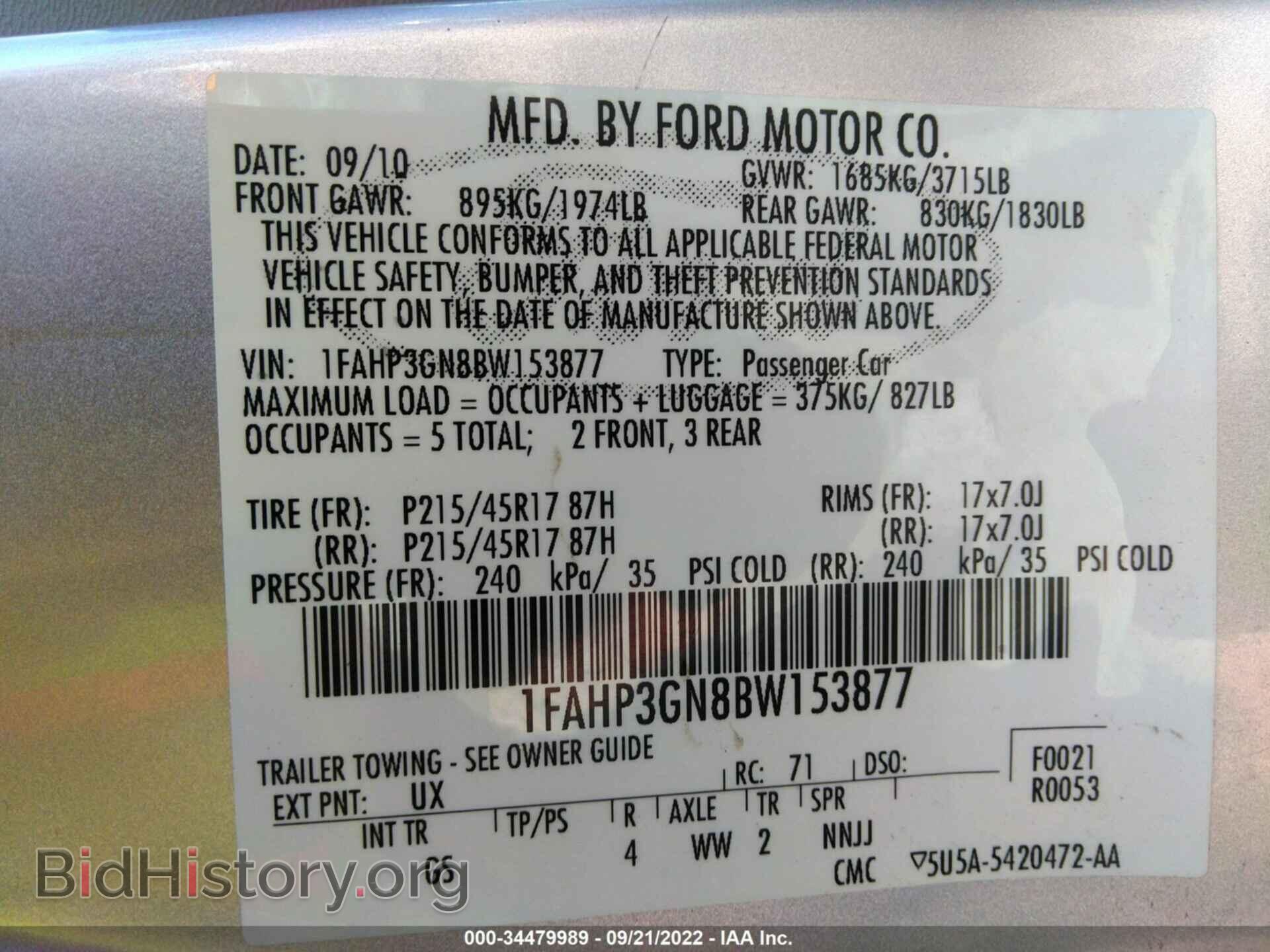 2011 FORD FOCUS - VIN: 1FAHP3GN8BW153877 - Photo 9