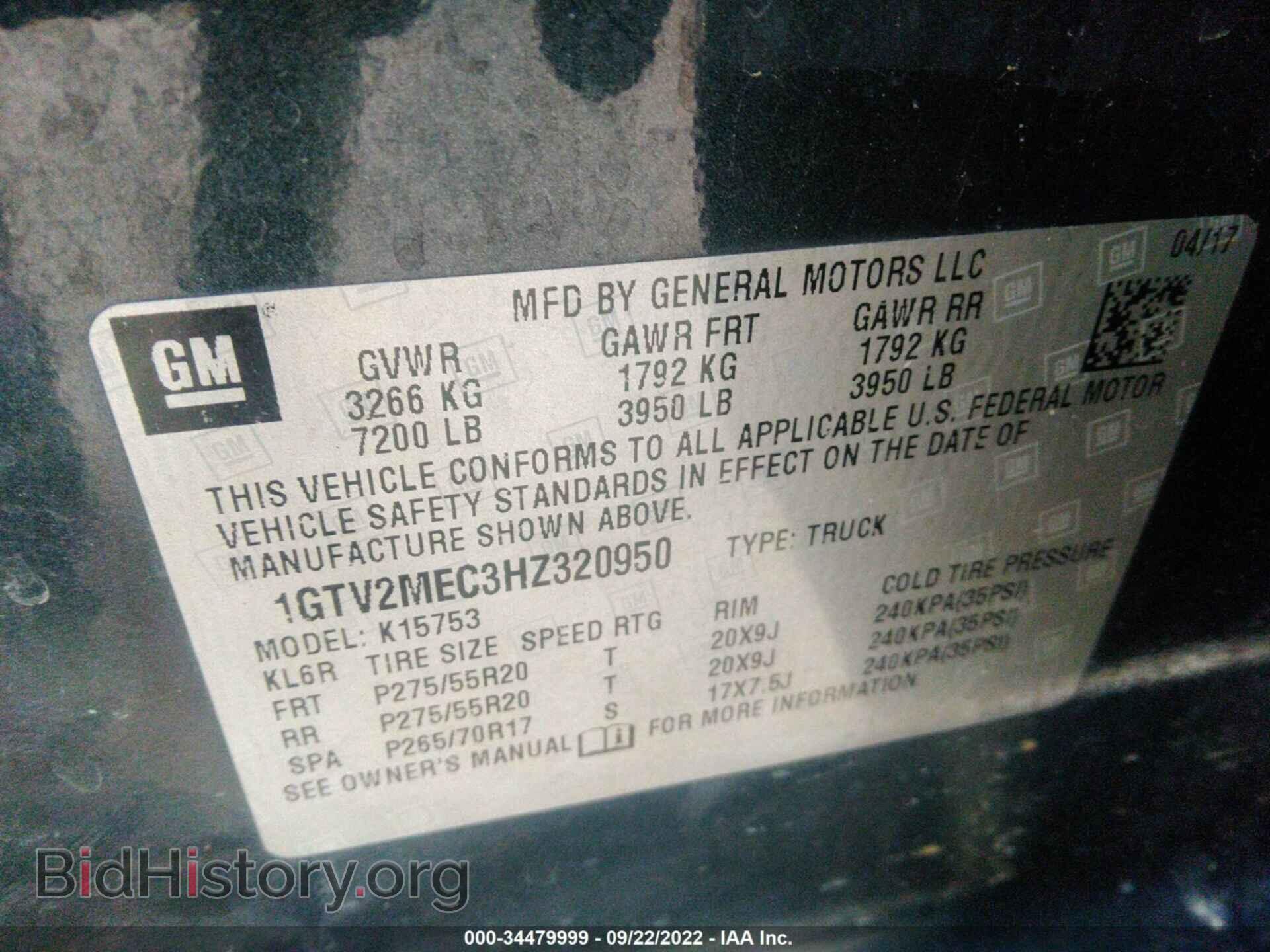2017 GMC SIERRA 1500 - VIN: 1GTV2MEC3HZ320950 - Фото 9