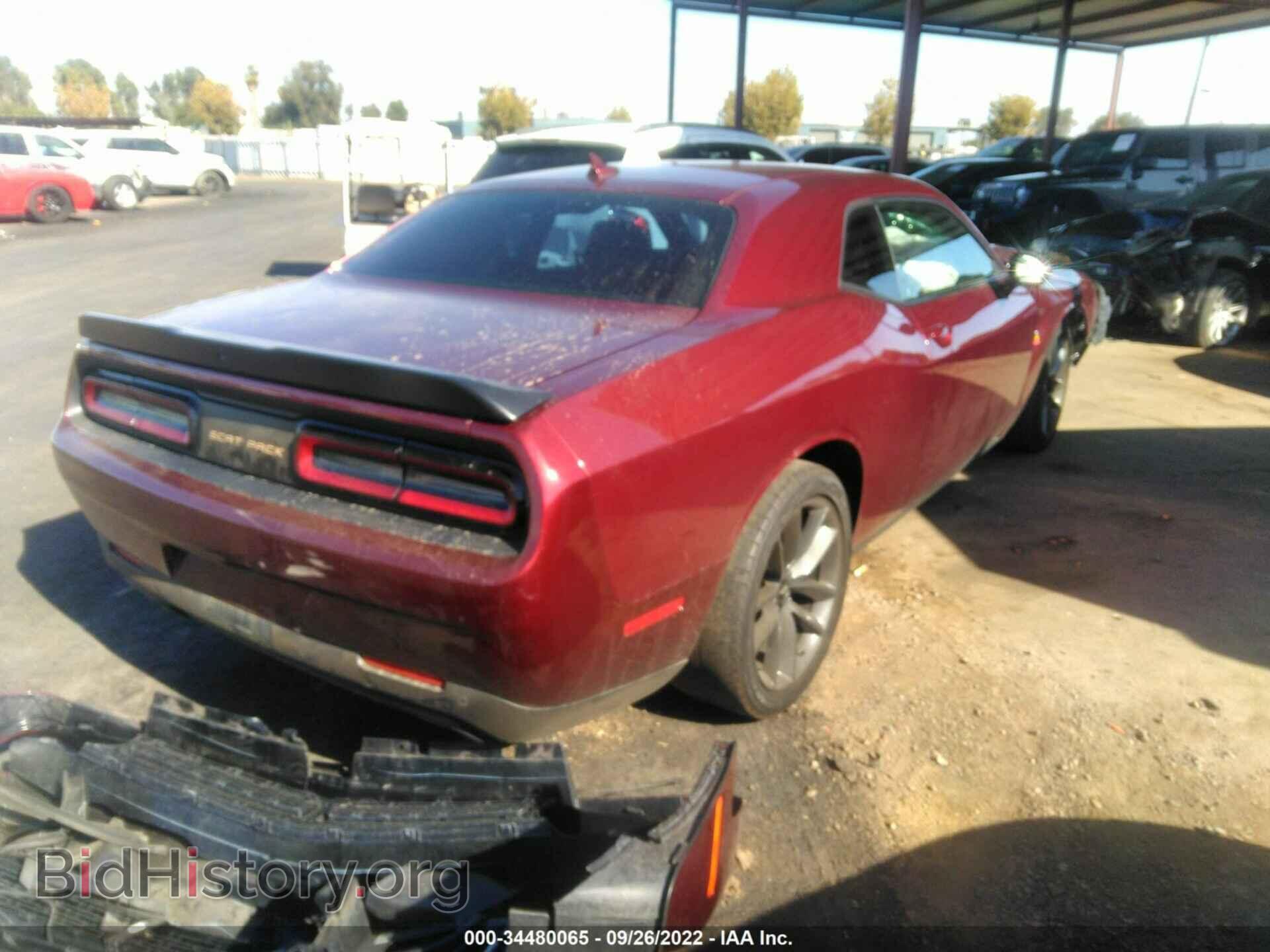 2019 DODGE CHALLENGER - VIN: 2C3CDZFJ1KH747454 - Photo 4
