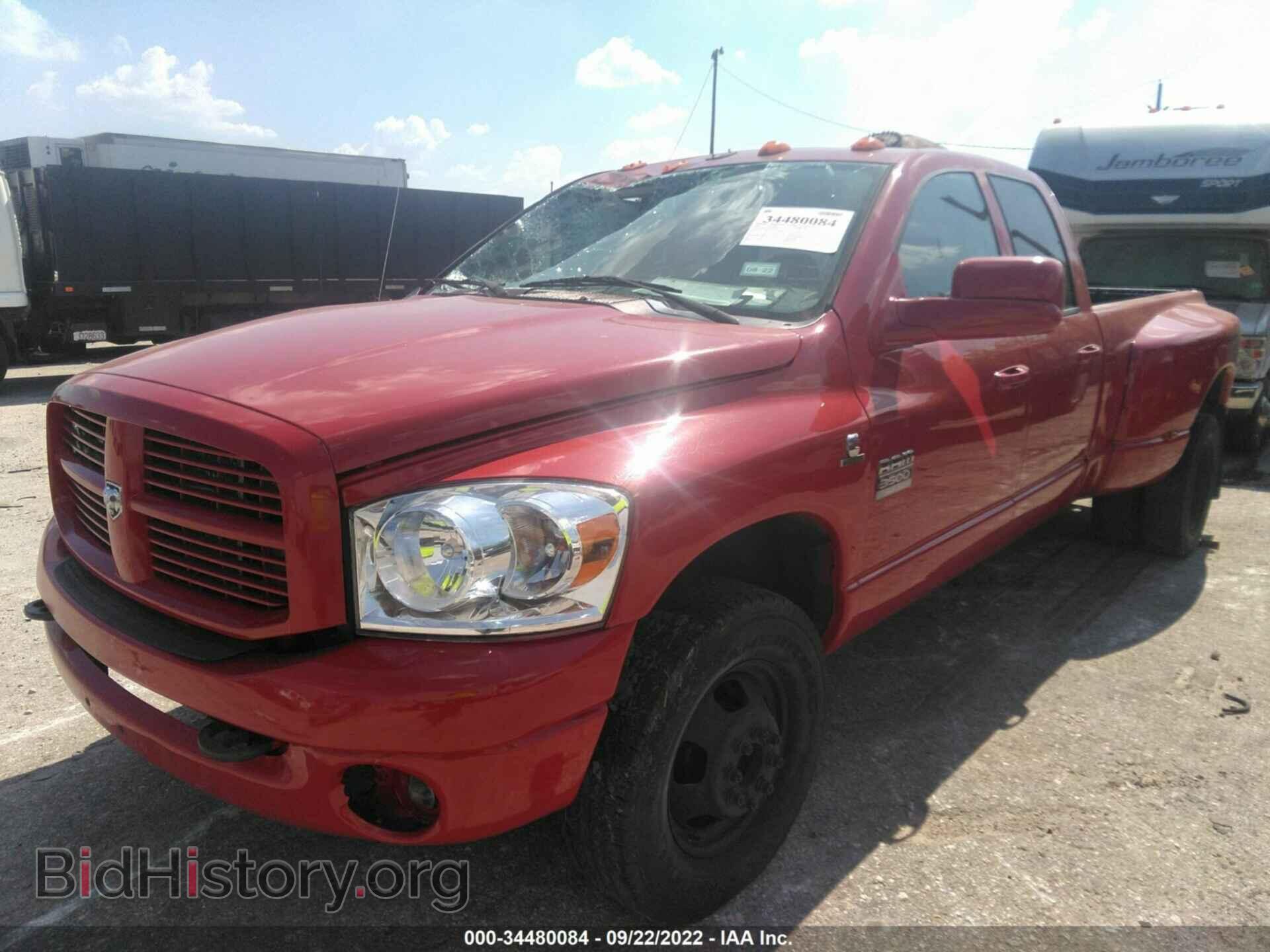 2007 DODGE RAM 3500 - VIN: 3D7ML48C07G757426 - Фото 2