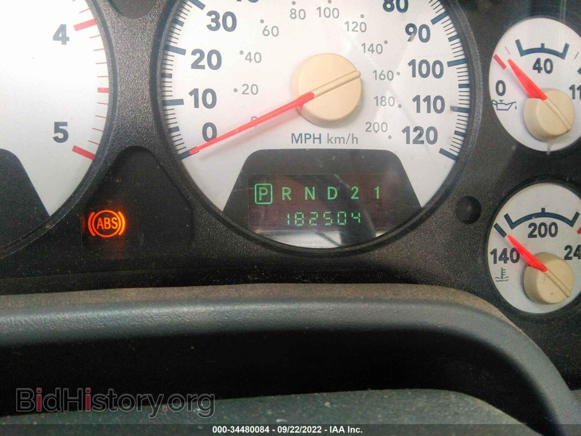 2007 DODGE RAM 3500 - VIN: 3D7ML48C07G757426 - Фото 6