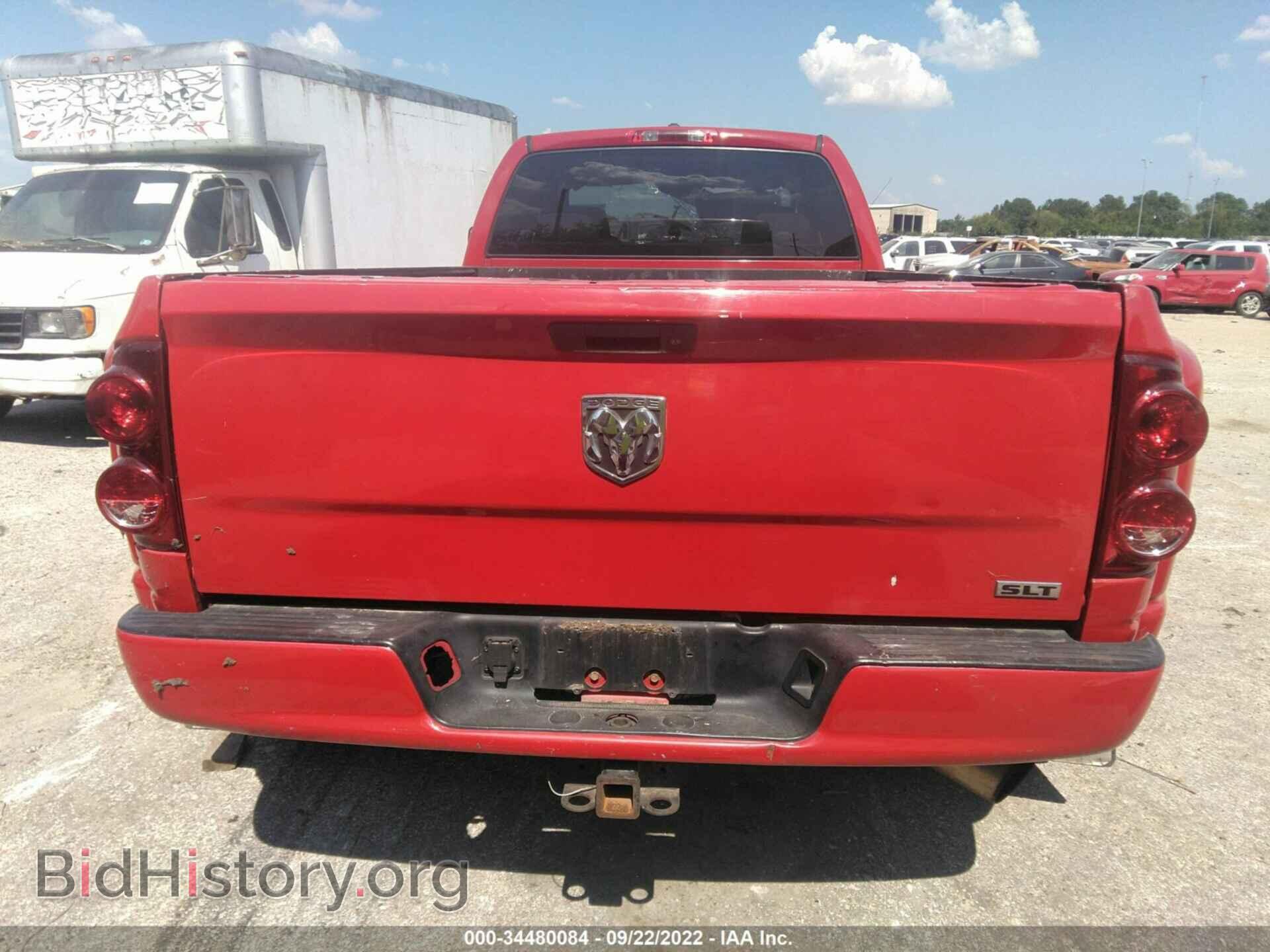 2007 DODGE RAM 3500 - VIN: 3D7ML48C07G757426 - Фото 8