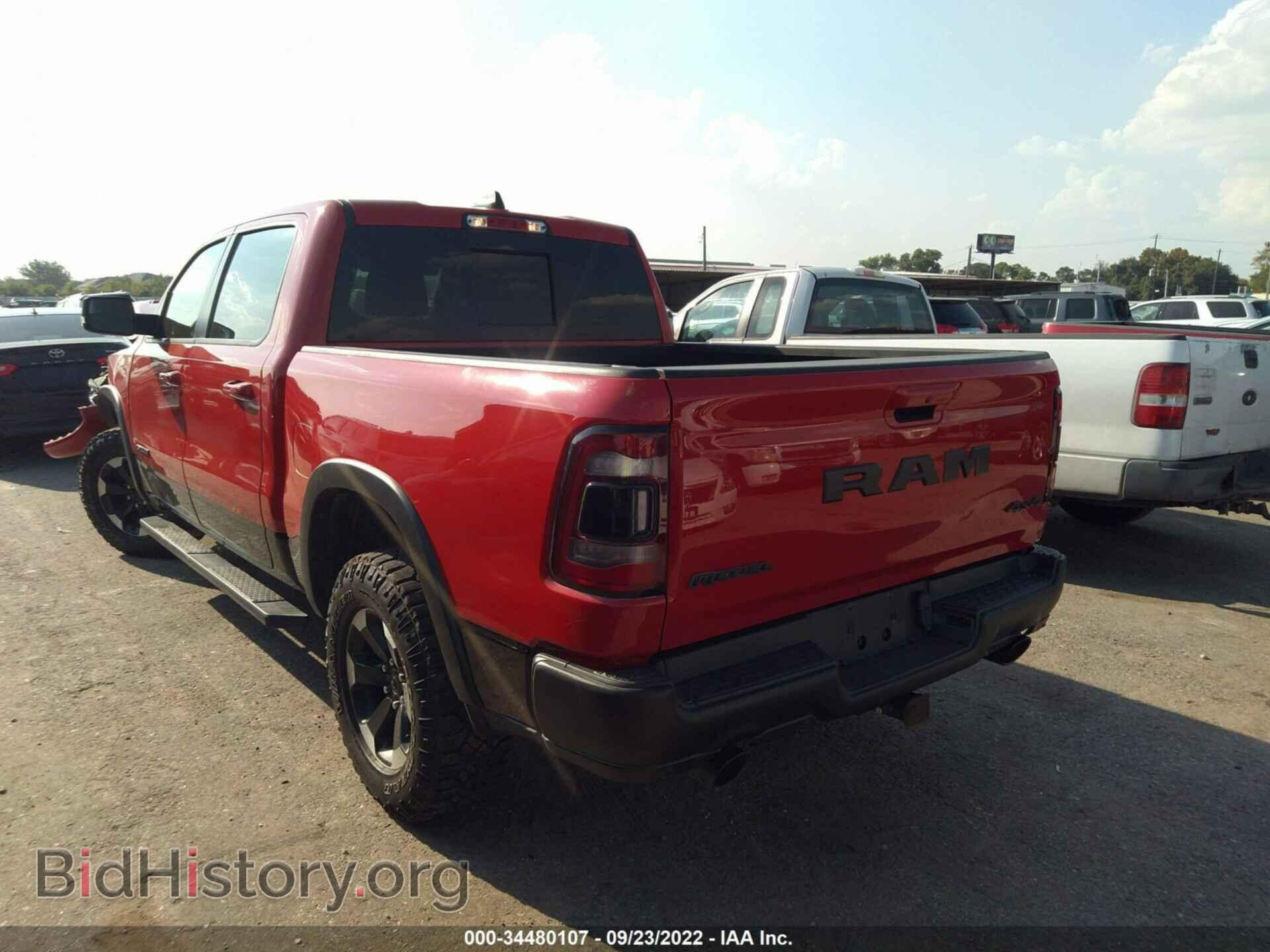 2021 RAM 1500 - VIN: 1C6SRFLT5MN617353 - Photo 3