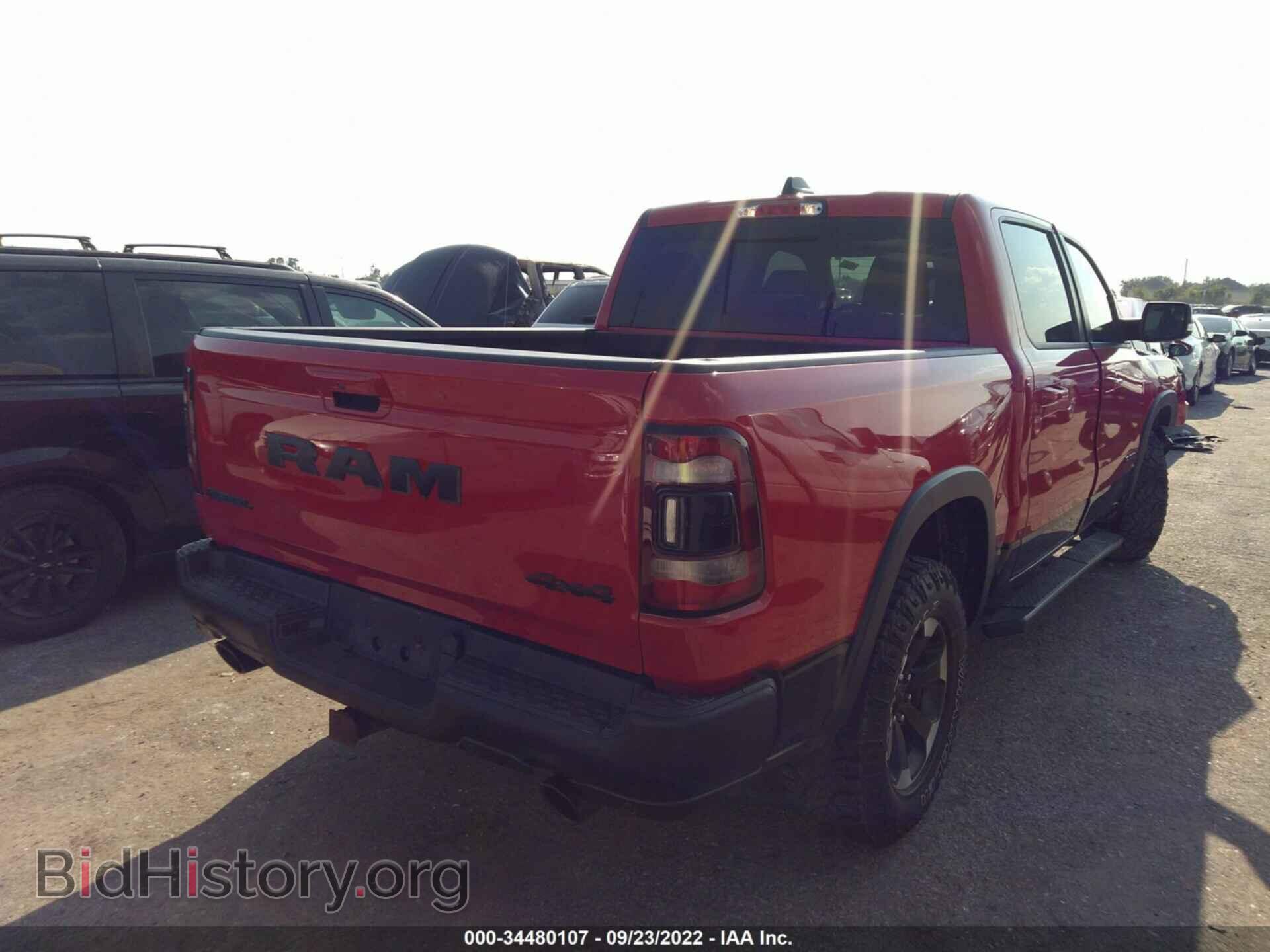 2021 RAM 1500 - VIN: 1C6SRFLT5MN617353 - Photo 4