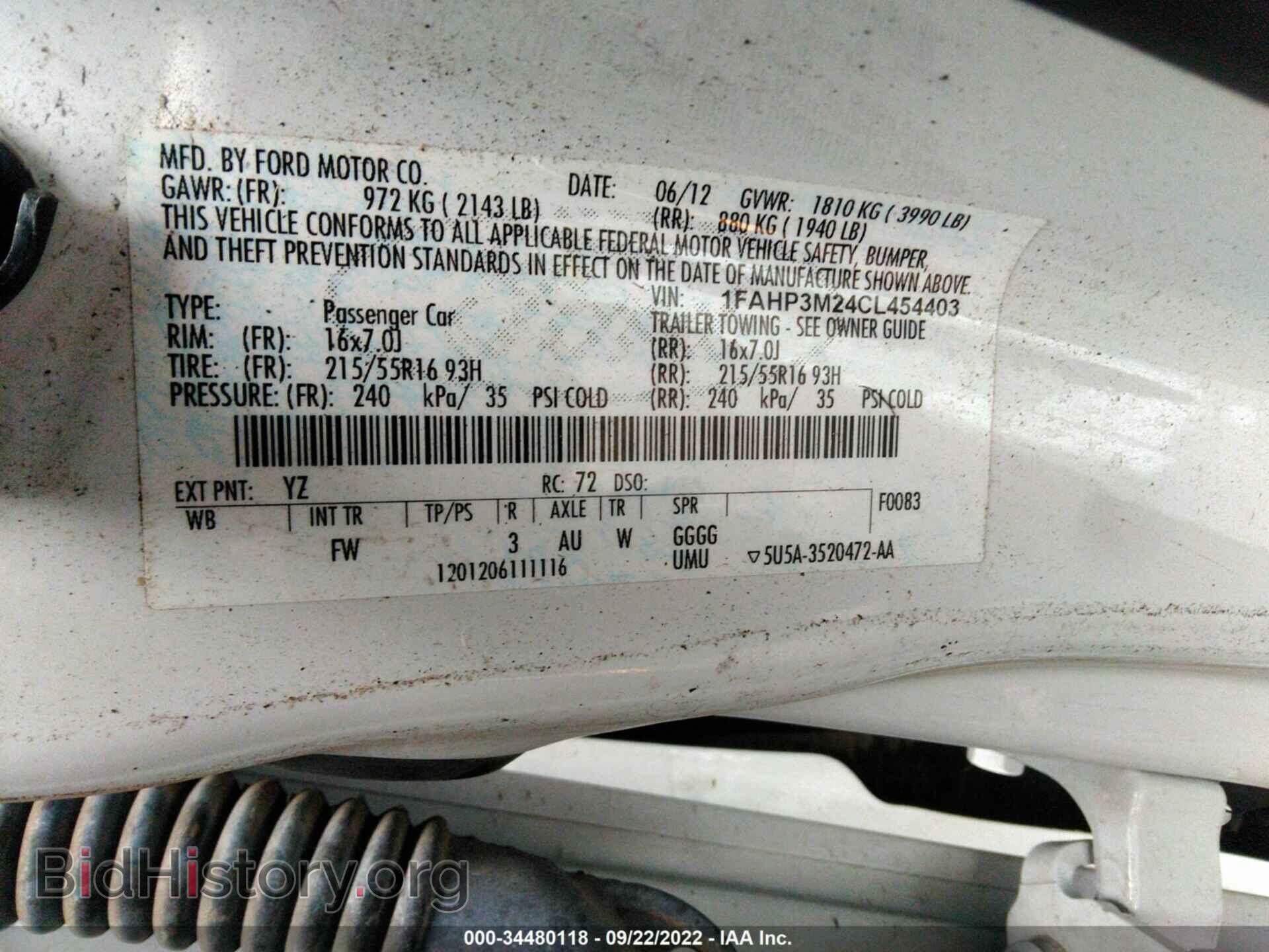 2012 FORD FOCUS - VIN: 1FAHP3M24CL454403 - Фото 9