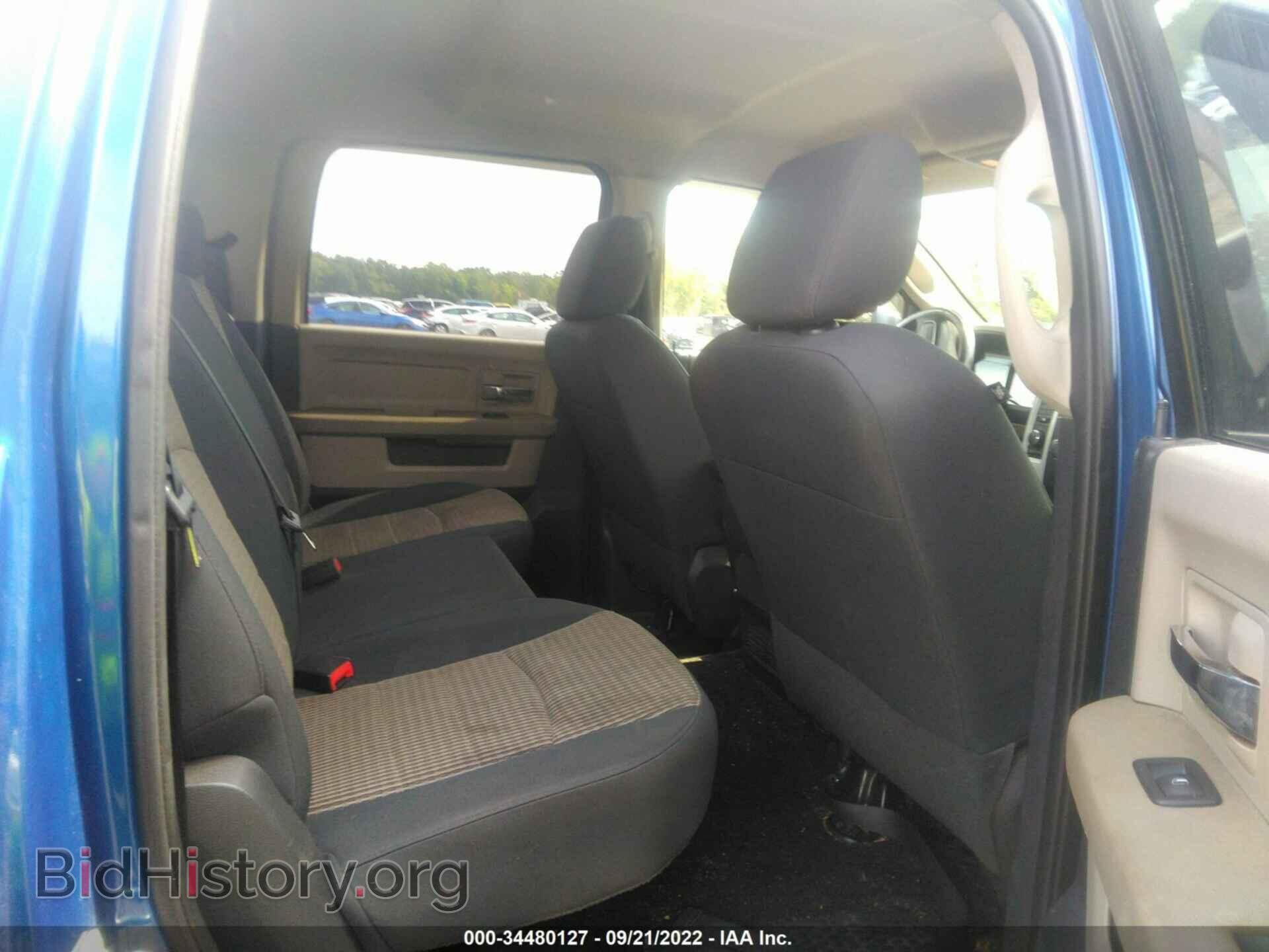 2009 DODGE RAM 1500 - VIN: 1D3HV13T69J510805 - Фото 8