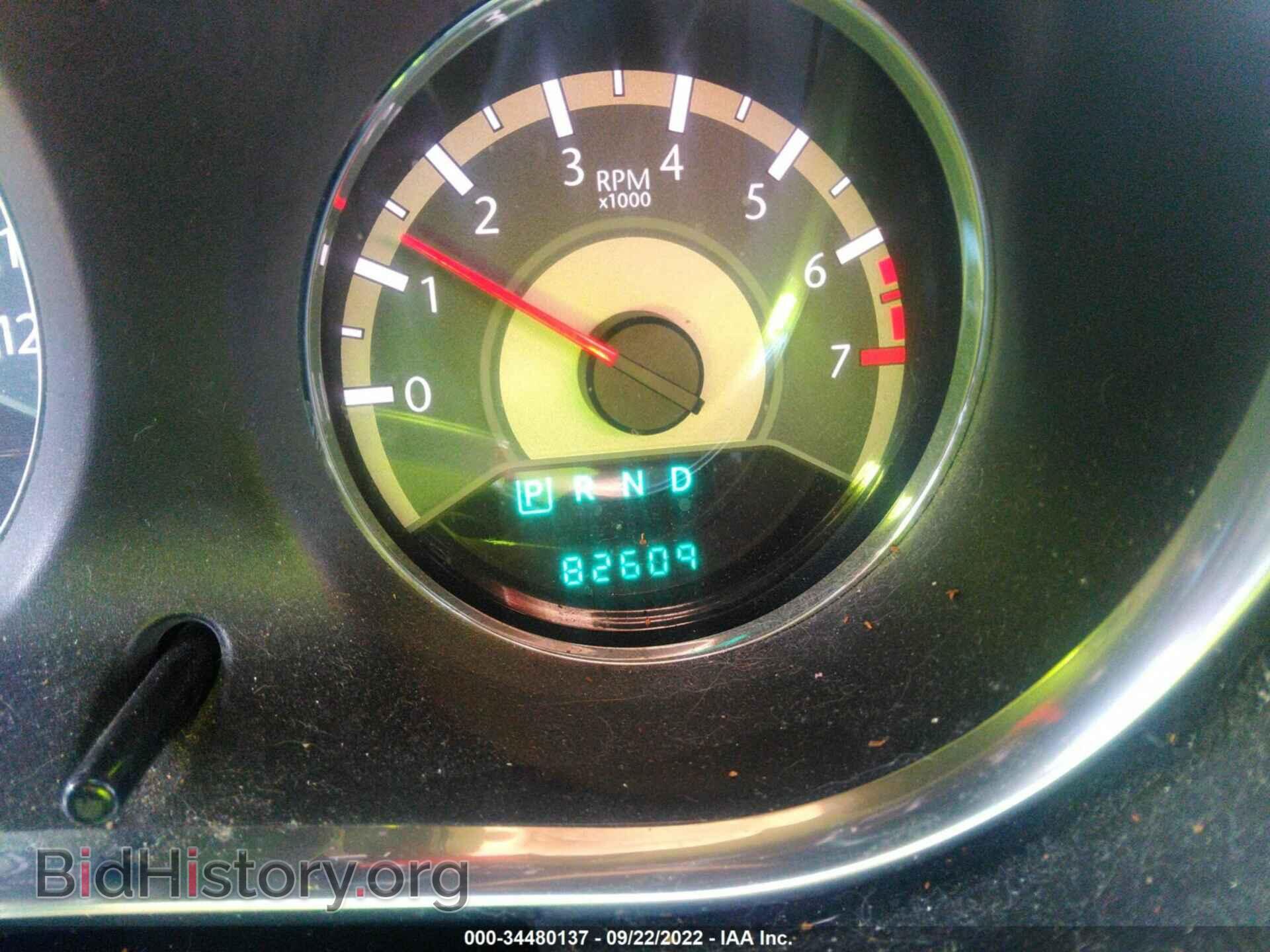 2013 CHRYSLER 200 - VIN: 1C3CCBBB4DN513215 - Фото 7