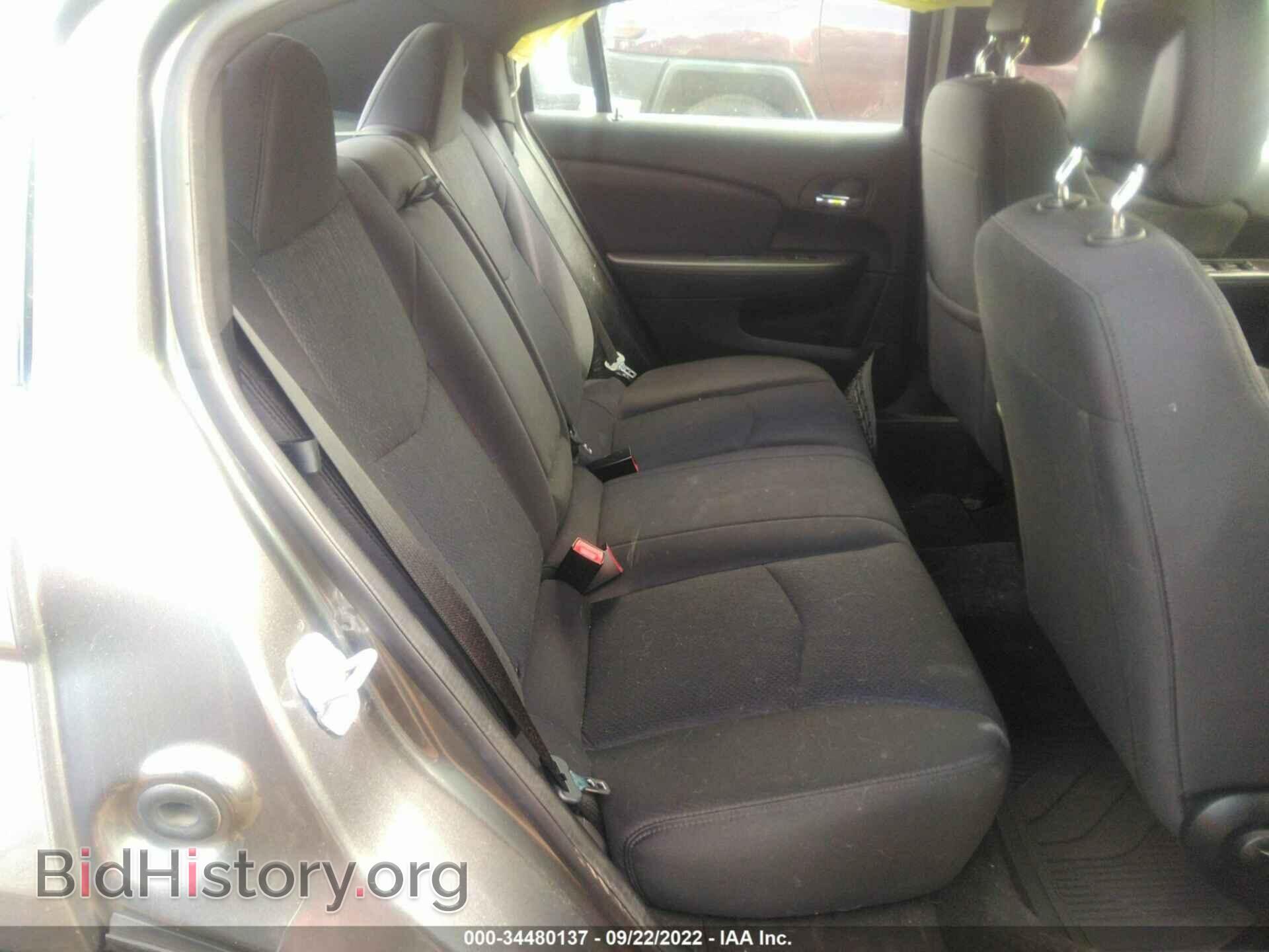 2013 CHRYSLER 200 - VIN: 1C3CCBBB4DN513215 - Фото 8