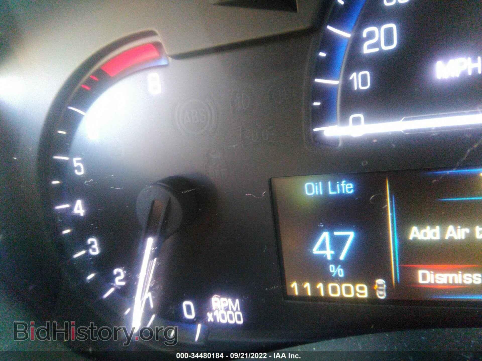 2013 CADILLAC ATS - VIN: 1G6AA5RX3D0141197 - Фото 7