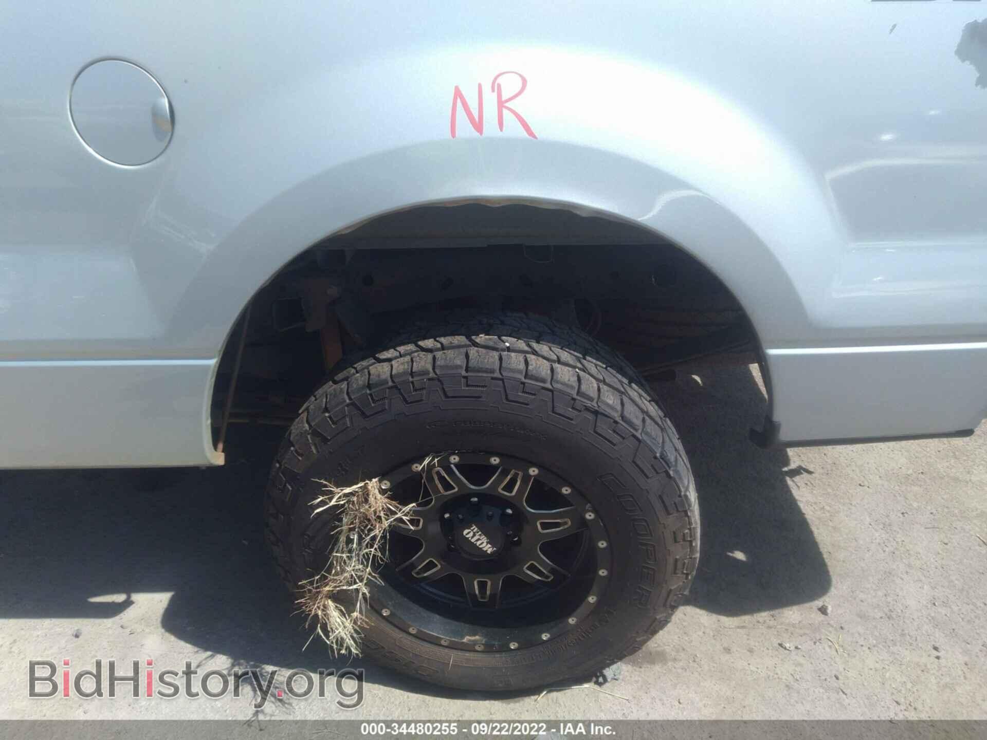 2007 FORD F-150 - VIN: 1FTRF12247KD34363 - Фото 13