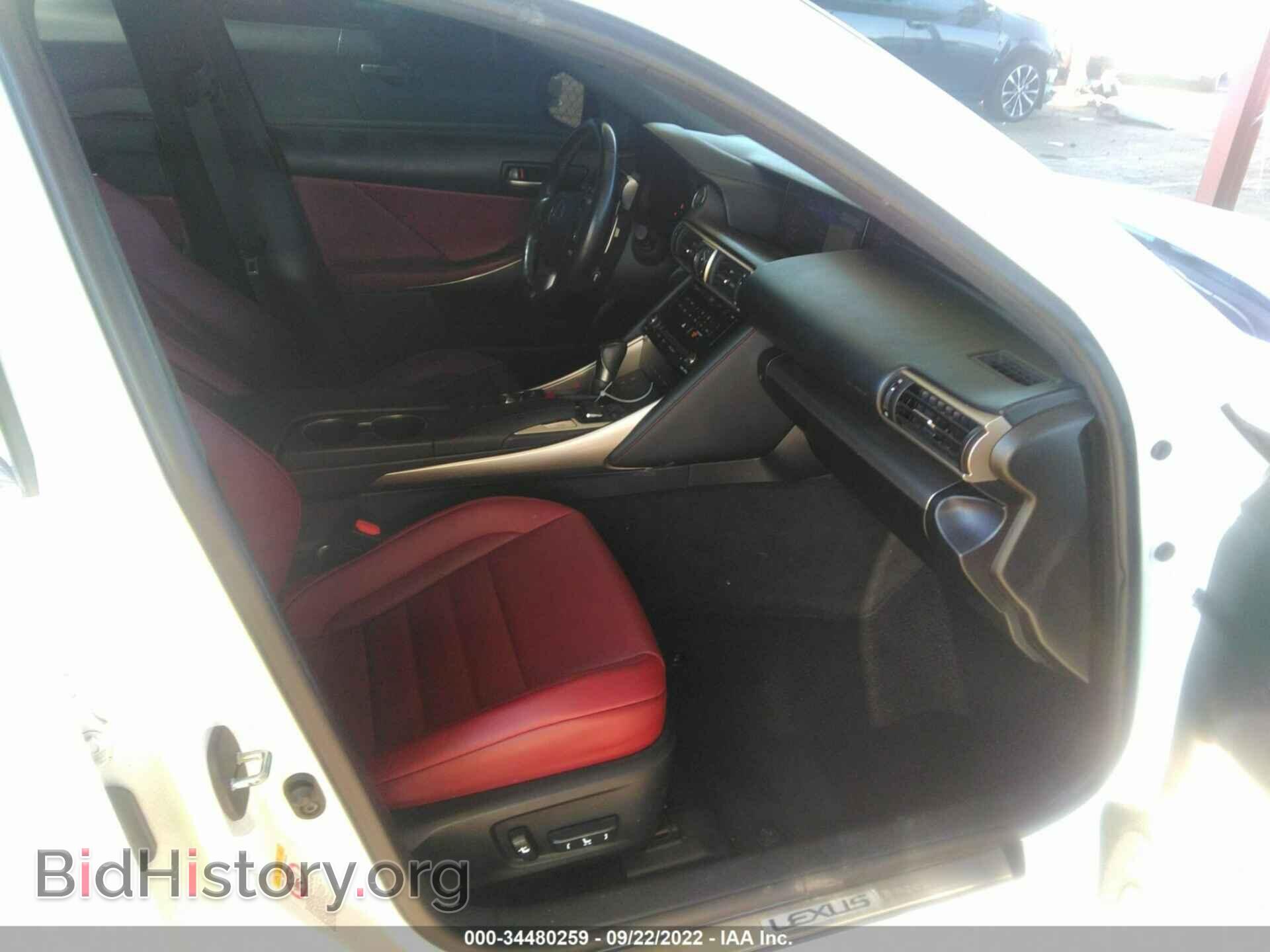 2017 LEXUS IS - VIN: JTHBA1D24H5054583 - Фото 5