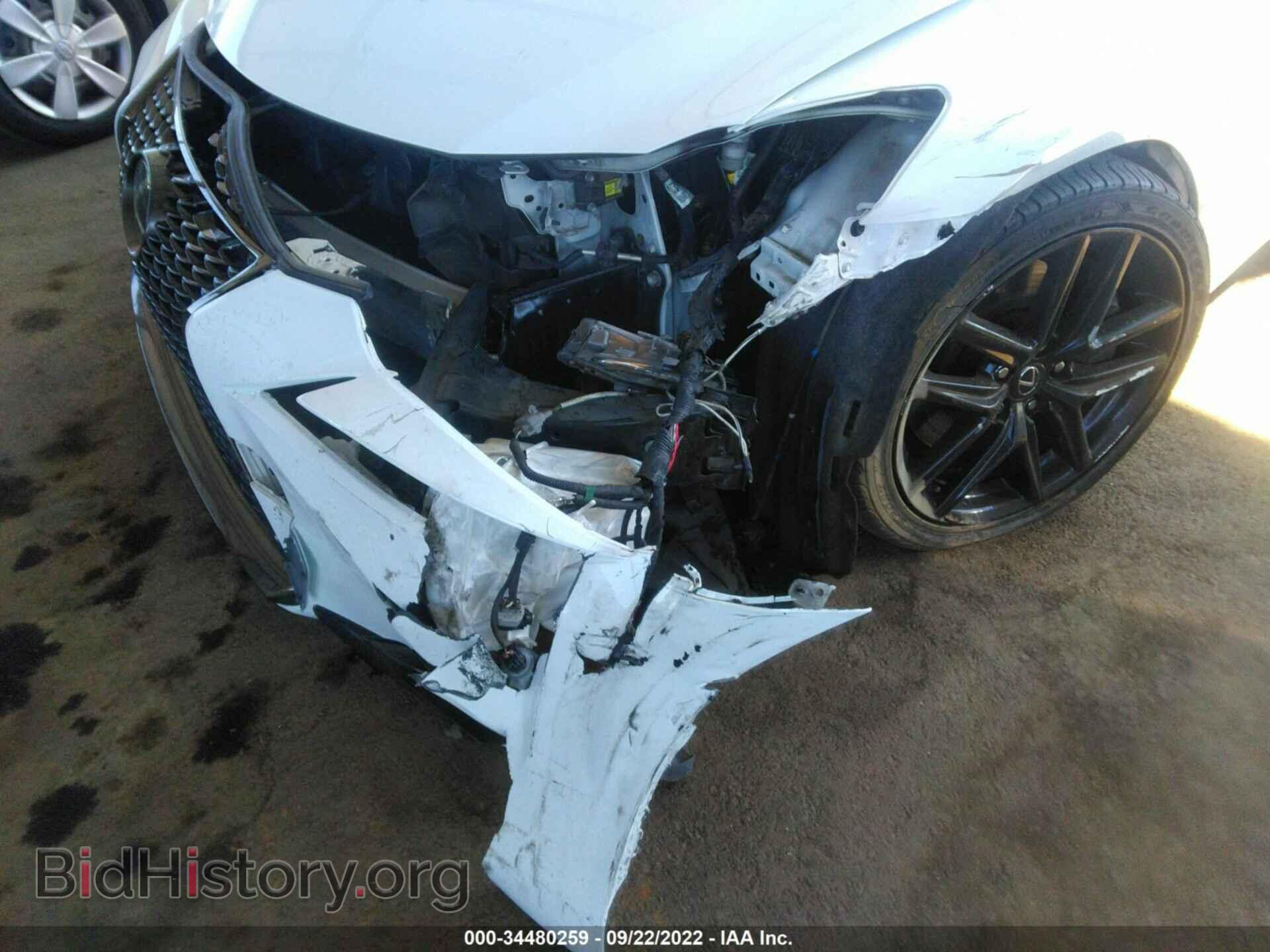 2017 LEXUS IS - VIN: JTHBA1D24H5054583 - Фото 6