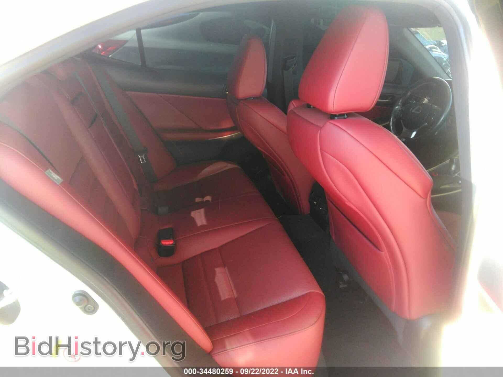 2017 LEXUS IS - VIN: JTHBA1D24H5054583 - Фото 8