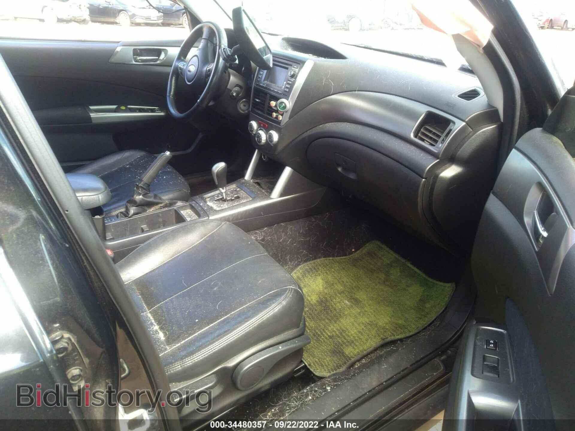 2012 SUBARU FORESTER - VIN: JF2SHBEC0CH440159 - Фото 5
