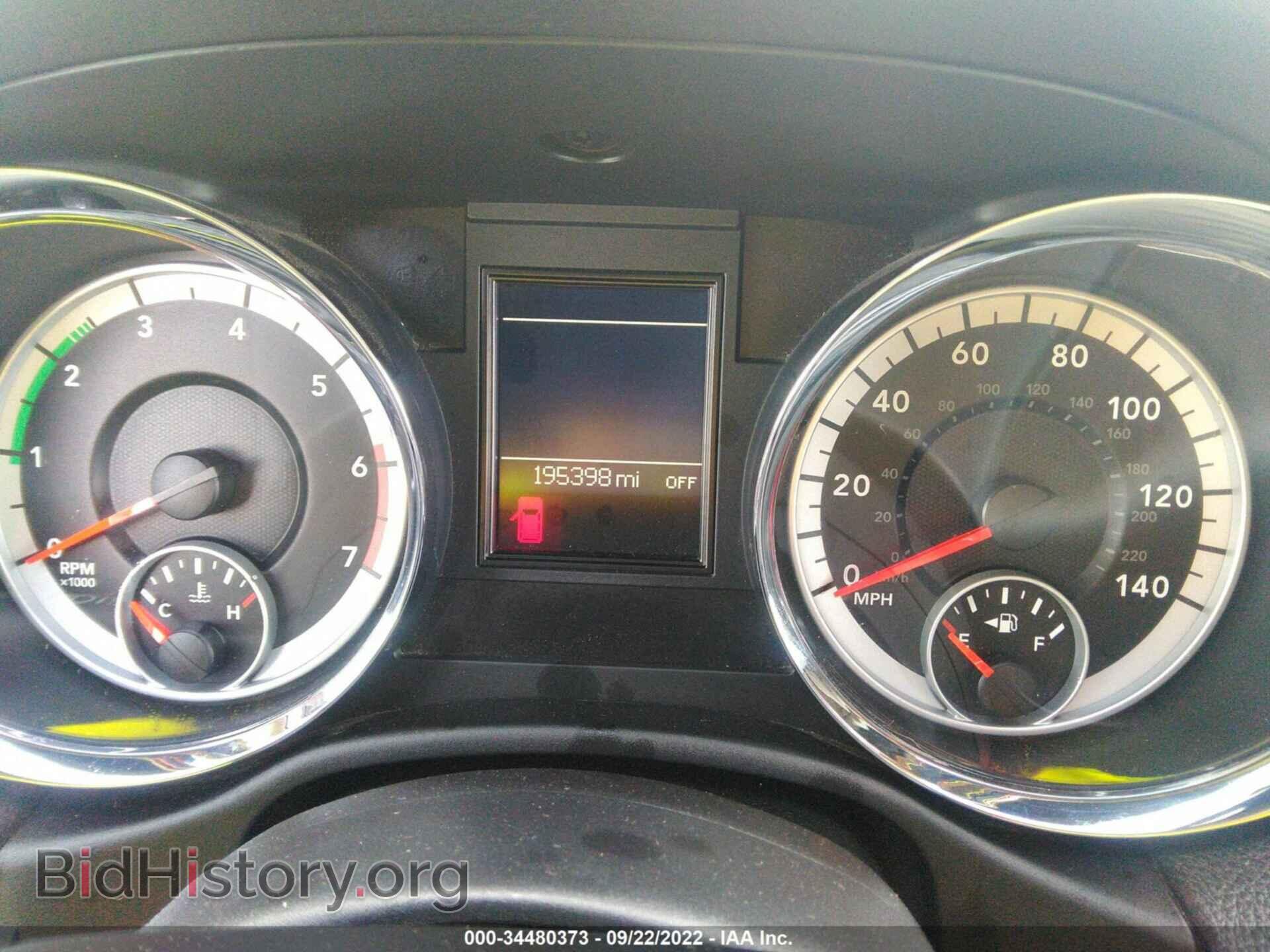 2011 DODGE DURANGO - VIN: 1D4SE5GT4BC693375 - Photo 7