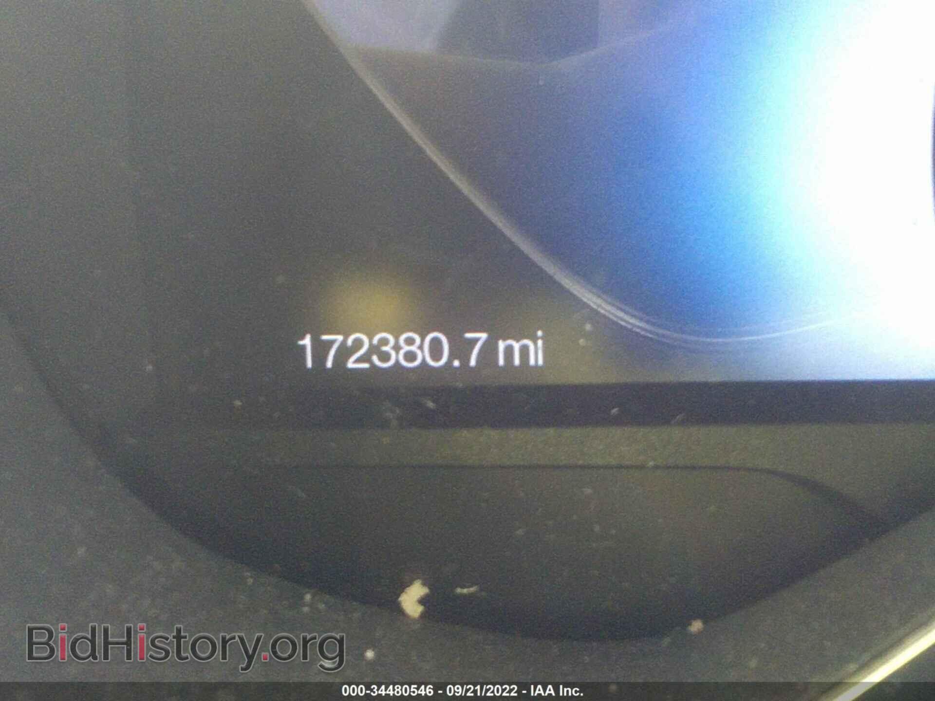 2015 FORD C-MAX ENERGI - VIN: 1FADP5CU1FL102705 - Фото 7