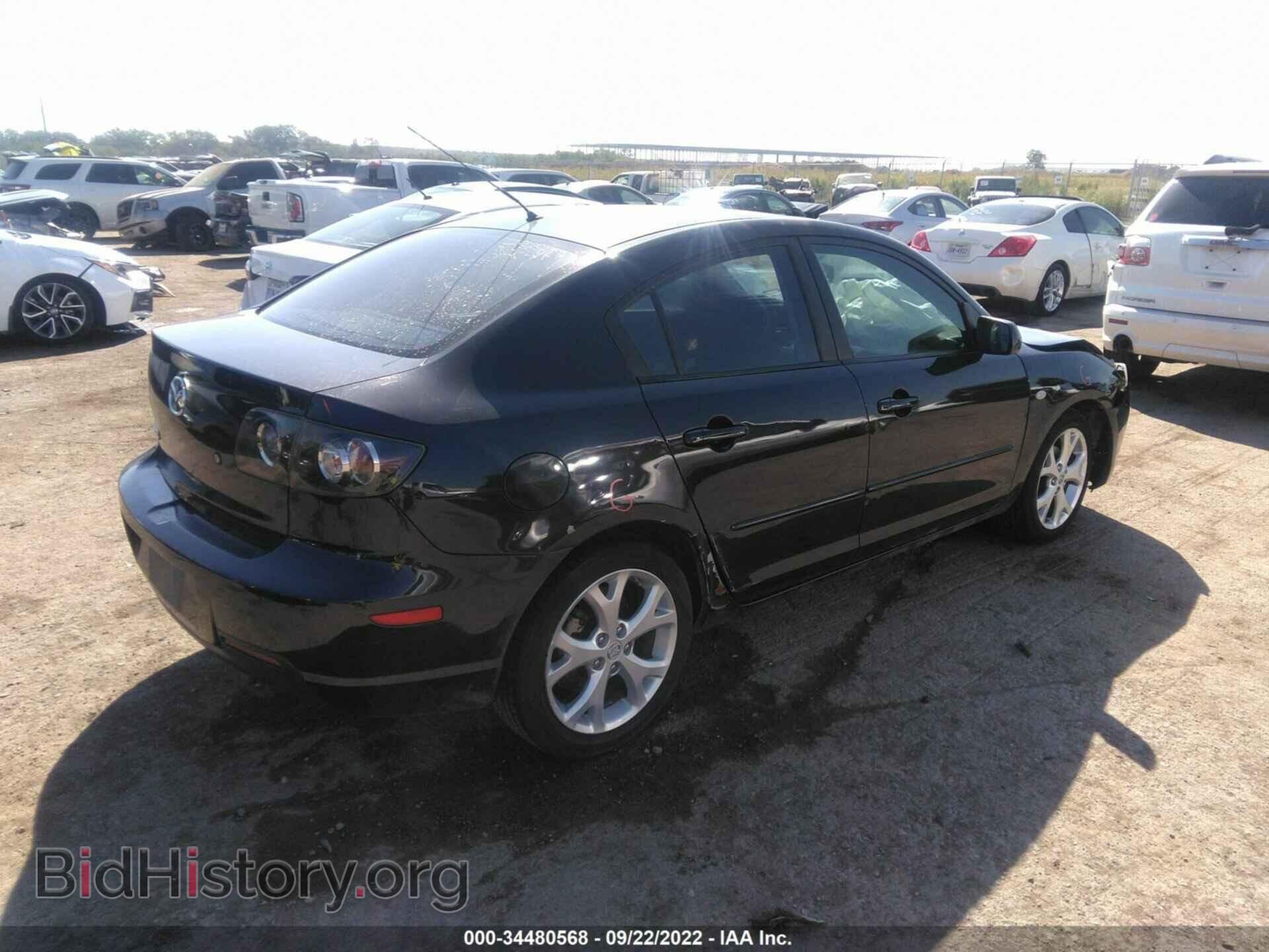 2008 MAZDA MAZDA3 - VIN: JM1BK32F181118912 - Фото 4