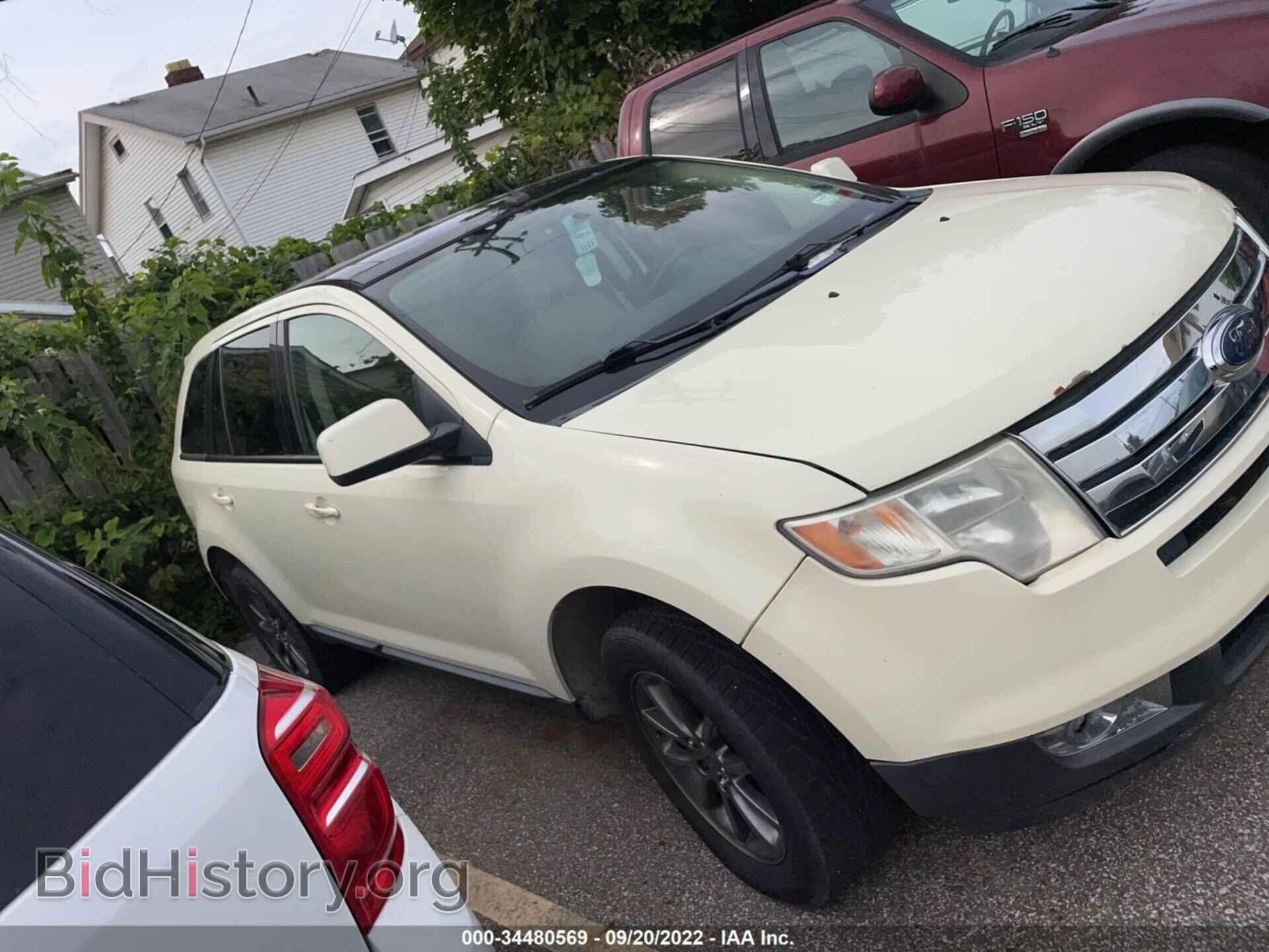 Photo 2FMDK48C48BB26160 - FORD EDGE 2008