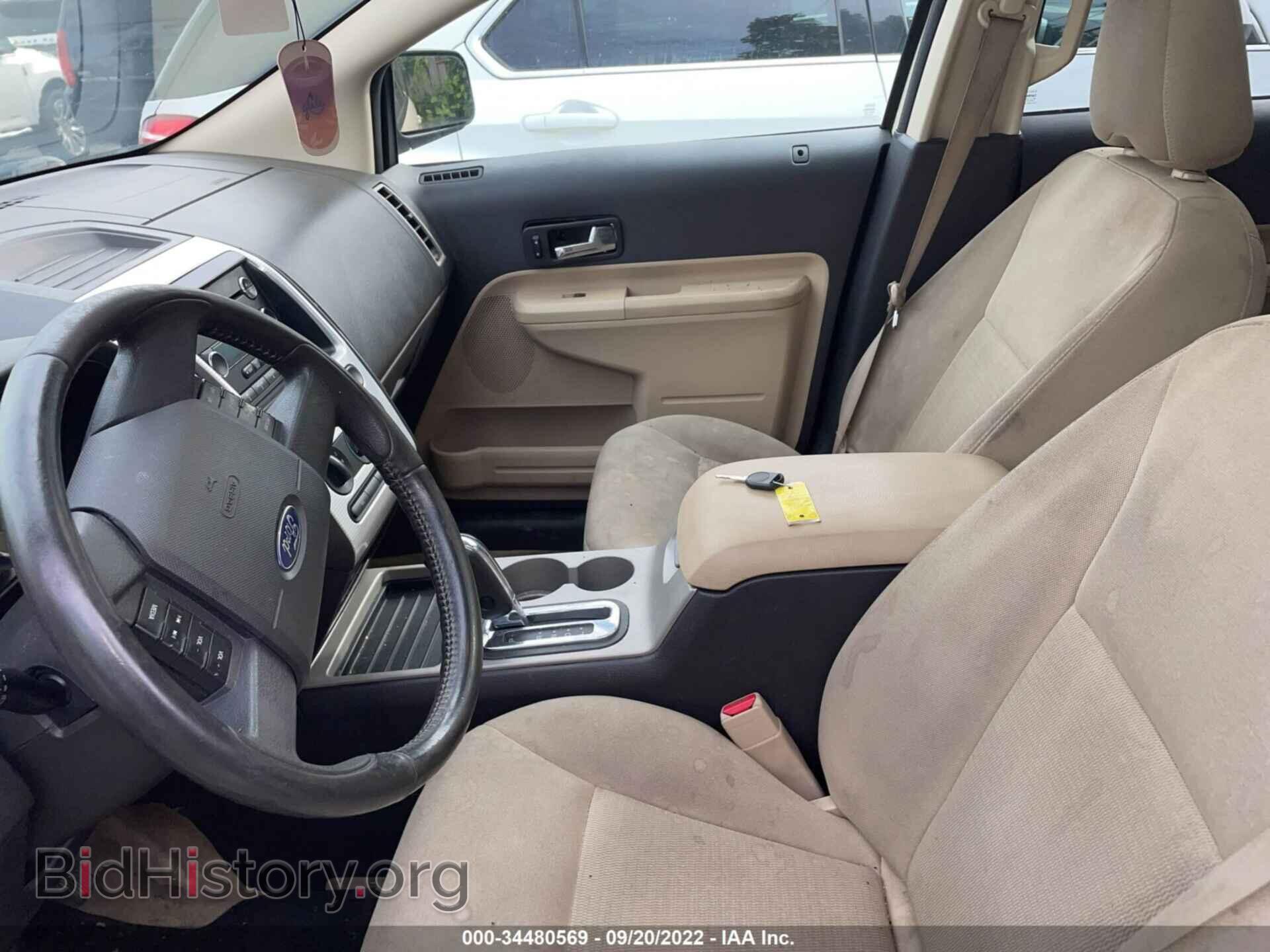 2008 FORD EDGE - VIN: 2FMDK48C48BB26160 - Фото 5