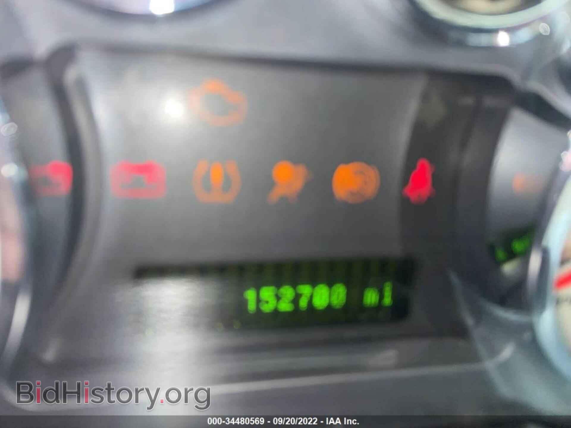 2008 FORD EDGE - VIN: 2FMDK48C48BB26160 - Фото 7