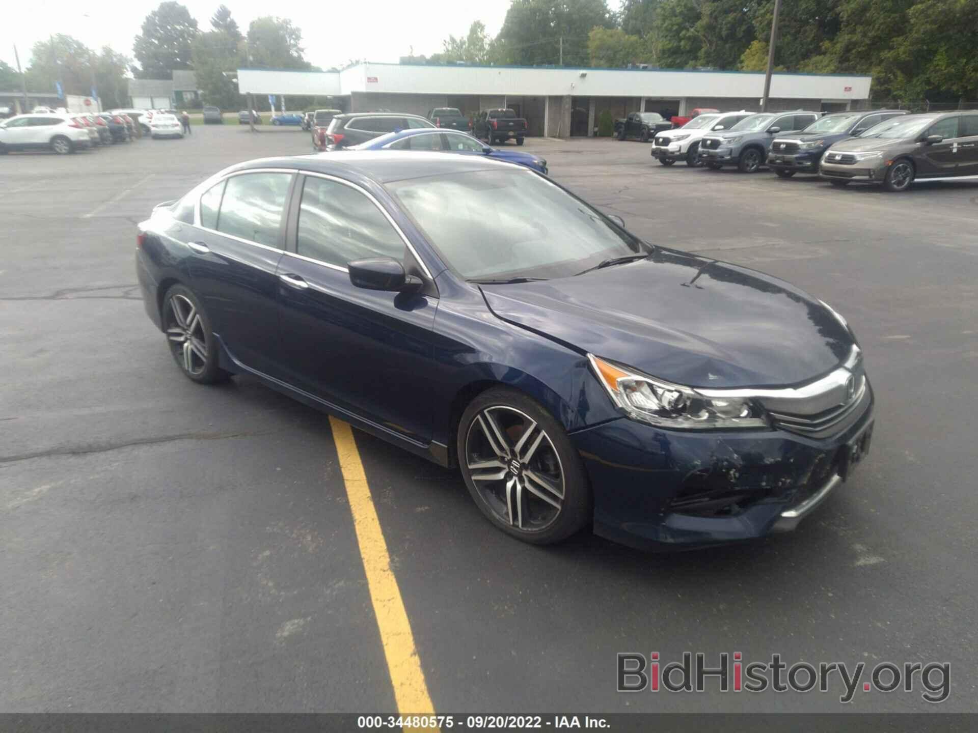 Photo 1HGCR2F5XHA268255 - HONDA ACCORD SEDAN 2017