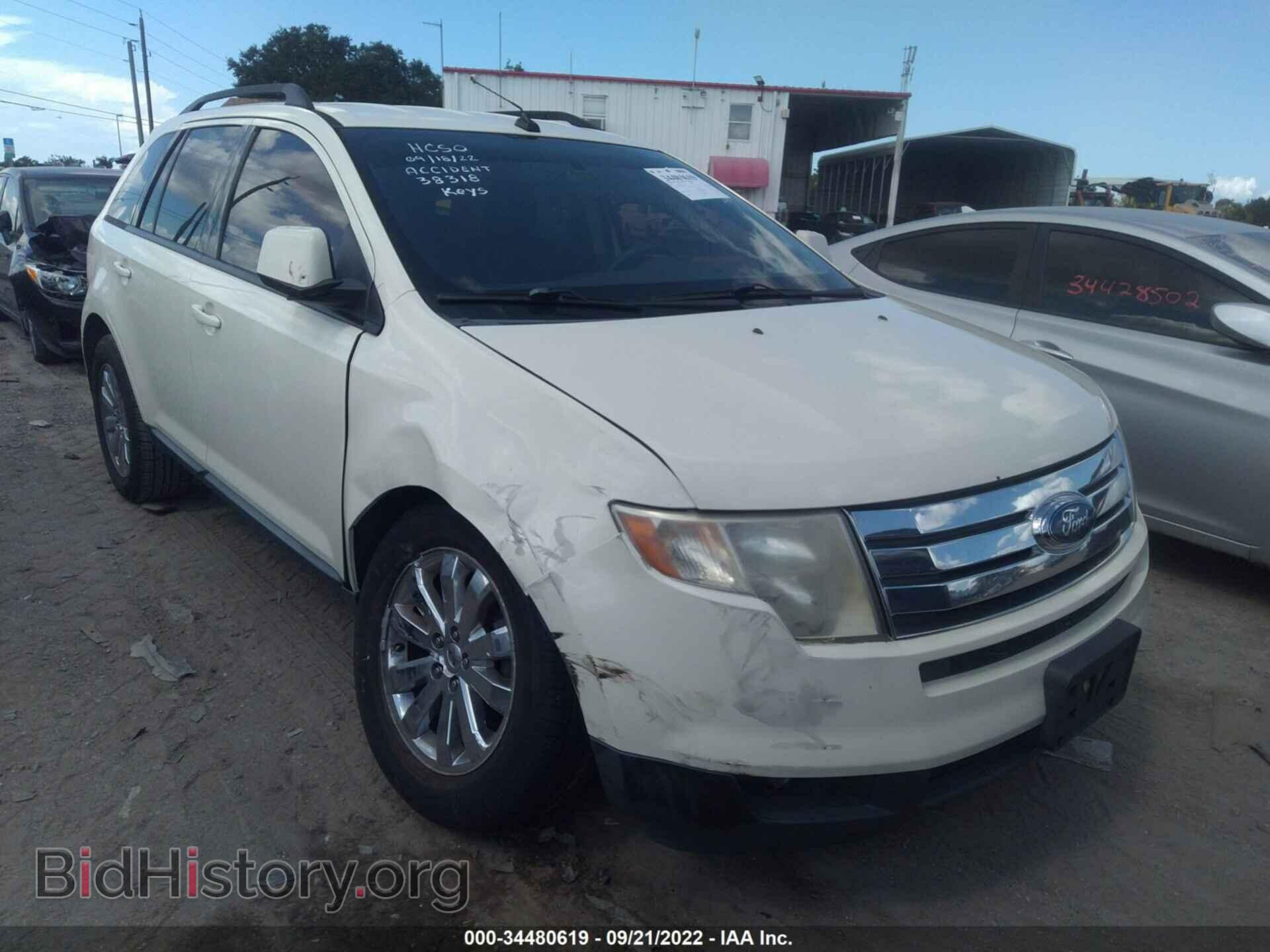 Фотография 2FMDK39C27BB29534 - FORD EDGE 2007