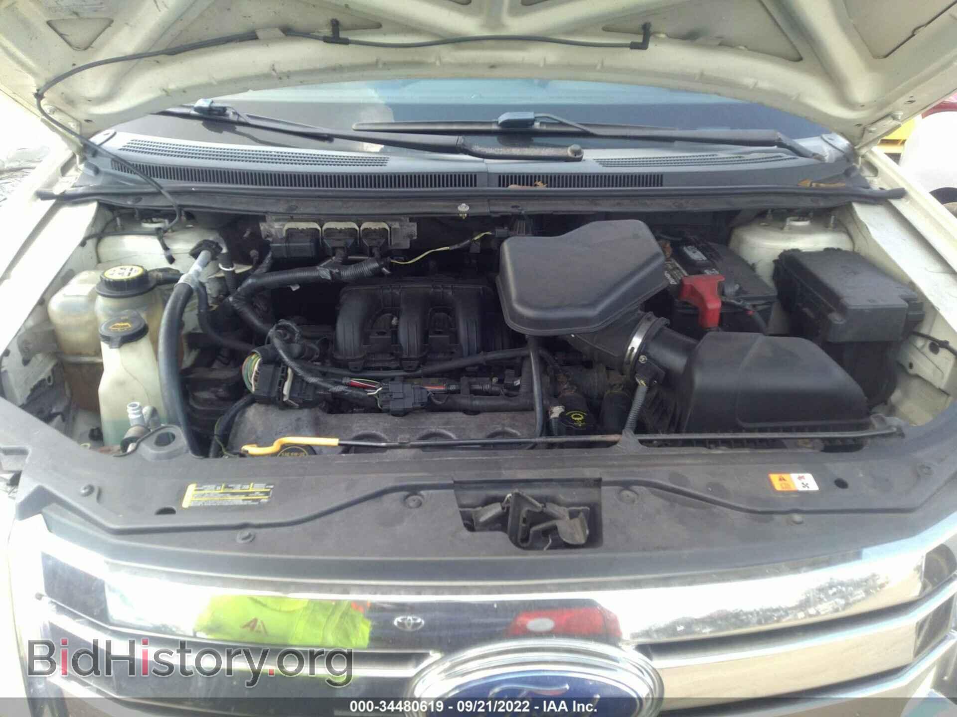 2007 FORD EDGE - VIN: 2FMDK39C27BB29534 - Фото 10