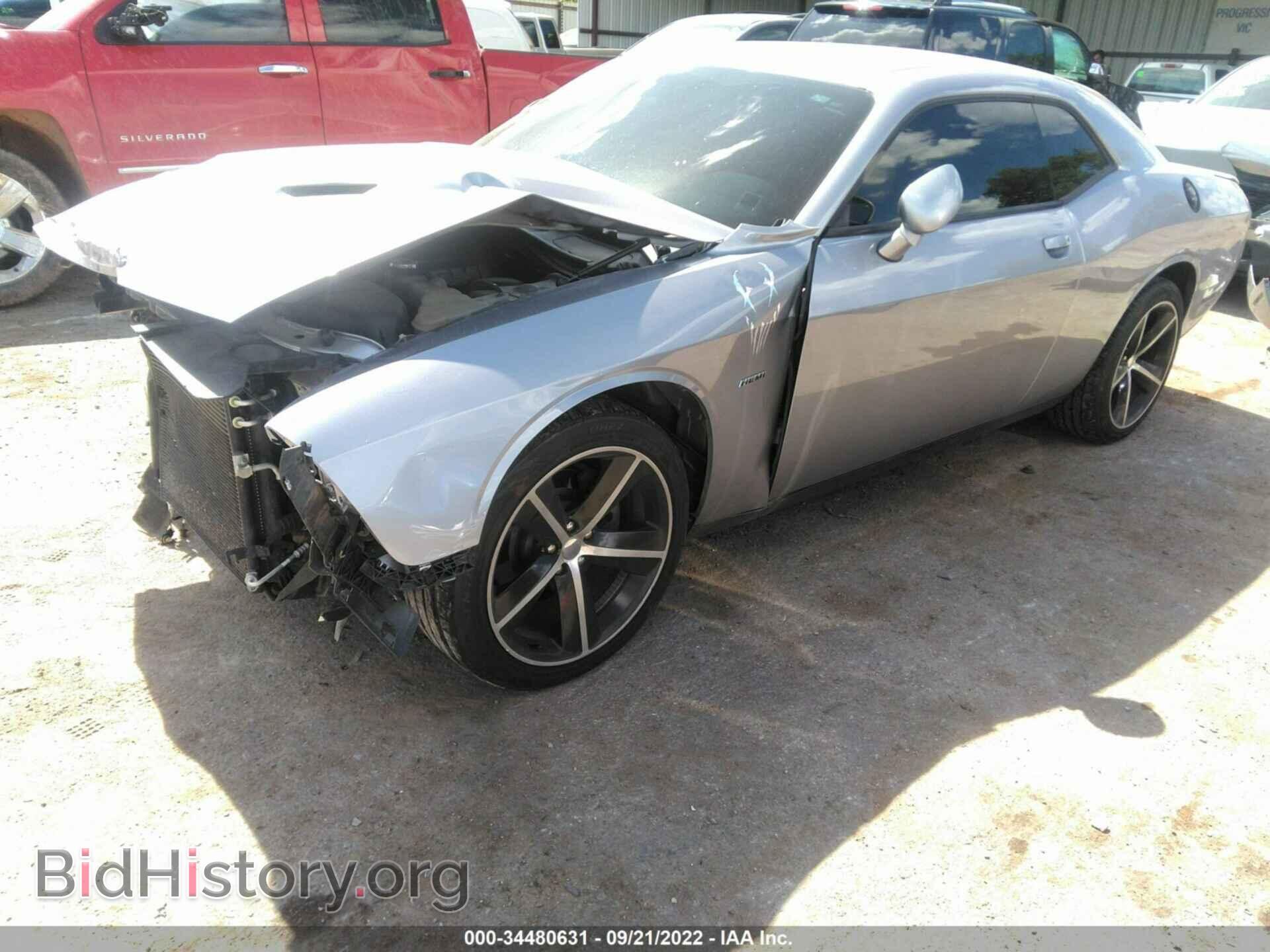 2017 DODGE CHALLENGER - VIN: 2C3CDZBT7HH561062 - Фото 2