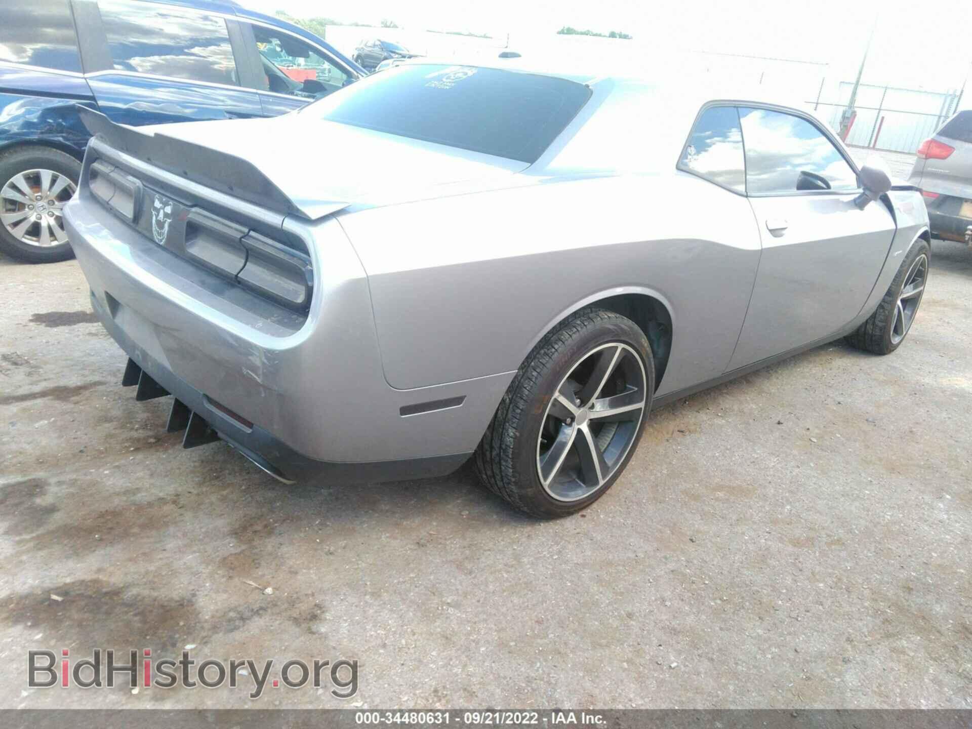 2017 DODGE CHALLENGER - VIN: 2C3CDZBT7HH561062 - Фото 4