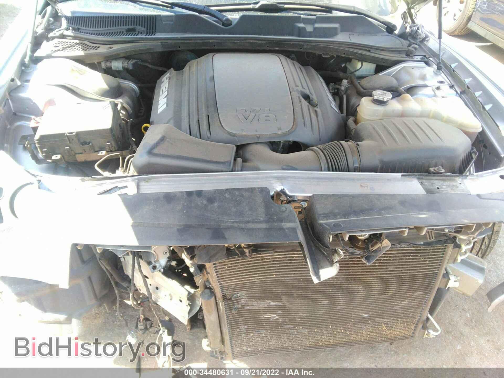 2017 DODGE CHALLENGER - VIN: 2C3CDZBT7HH561062 - Фото 10