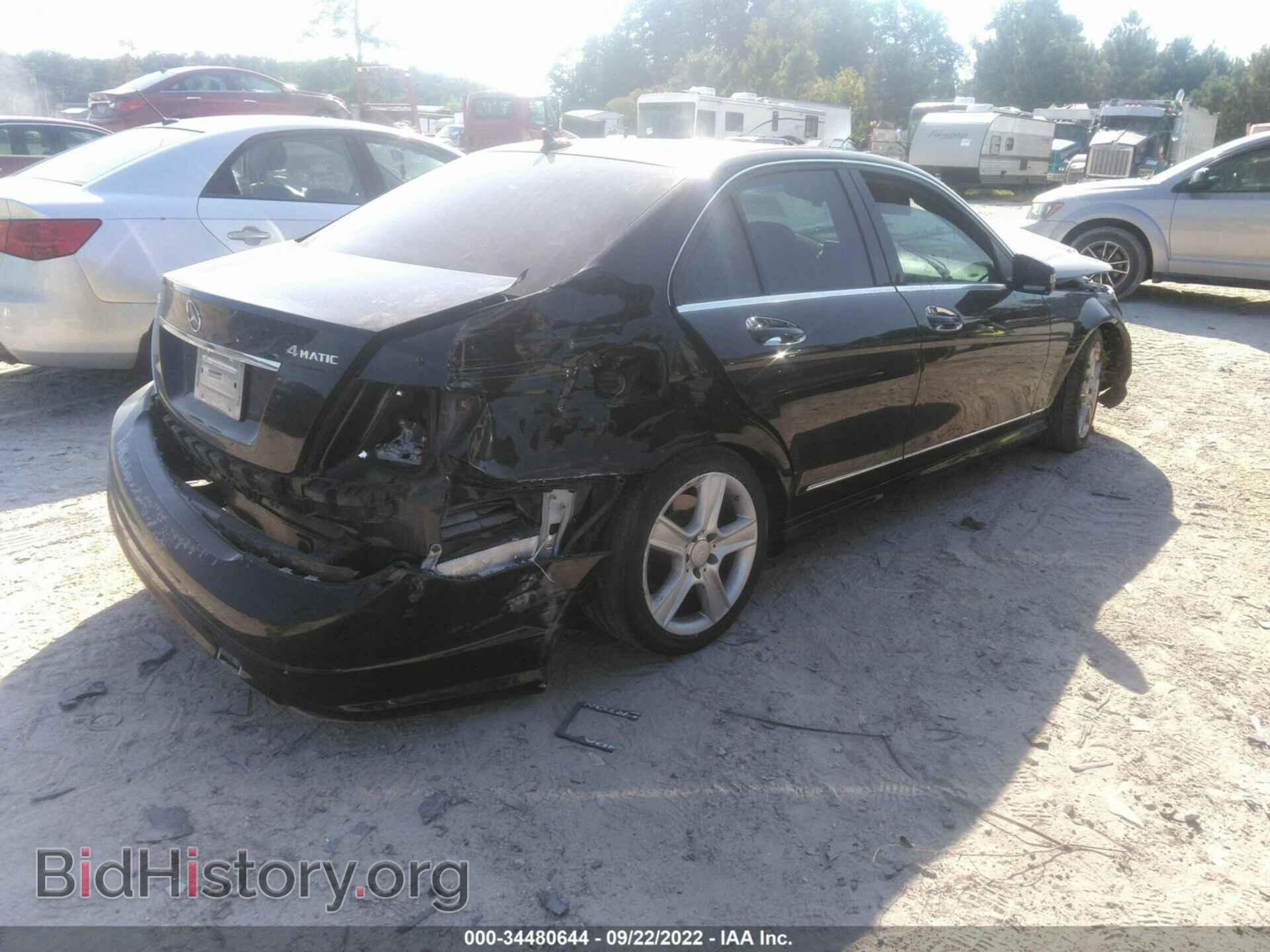 2010 MERCEDES-BENZ C-CLASS - VIN: WDDGF8BB2AR089437 - Фото 4