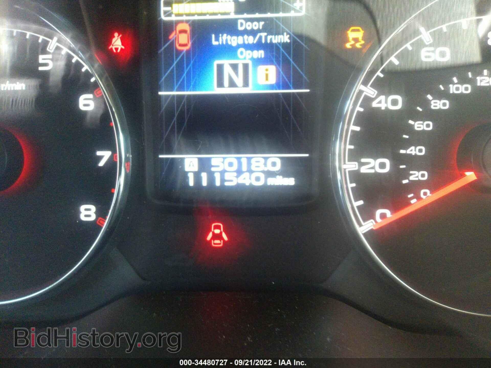2013 SUBARU OUTBACK - VIN: 4S4BRBKC6D3278127 - Фото 7